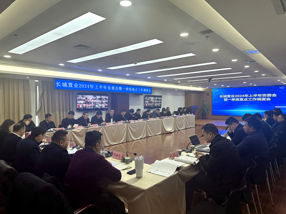 365英国上市(集团)有限公司-Official website