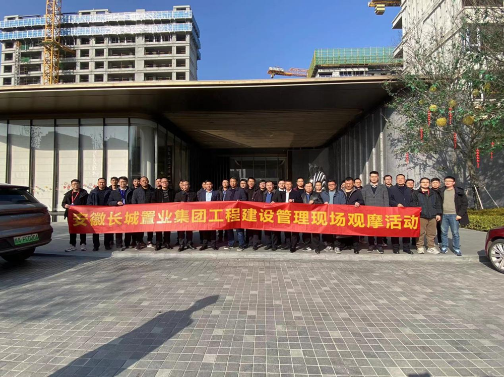 365英国上市(集团)有限公司-Official website