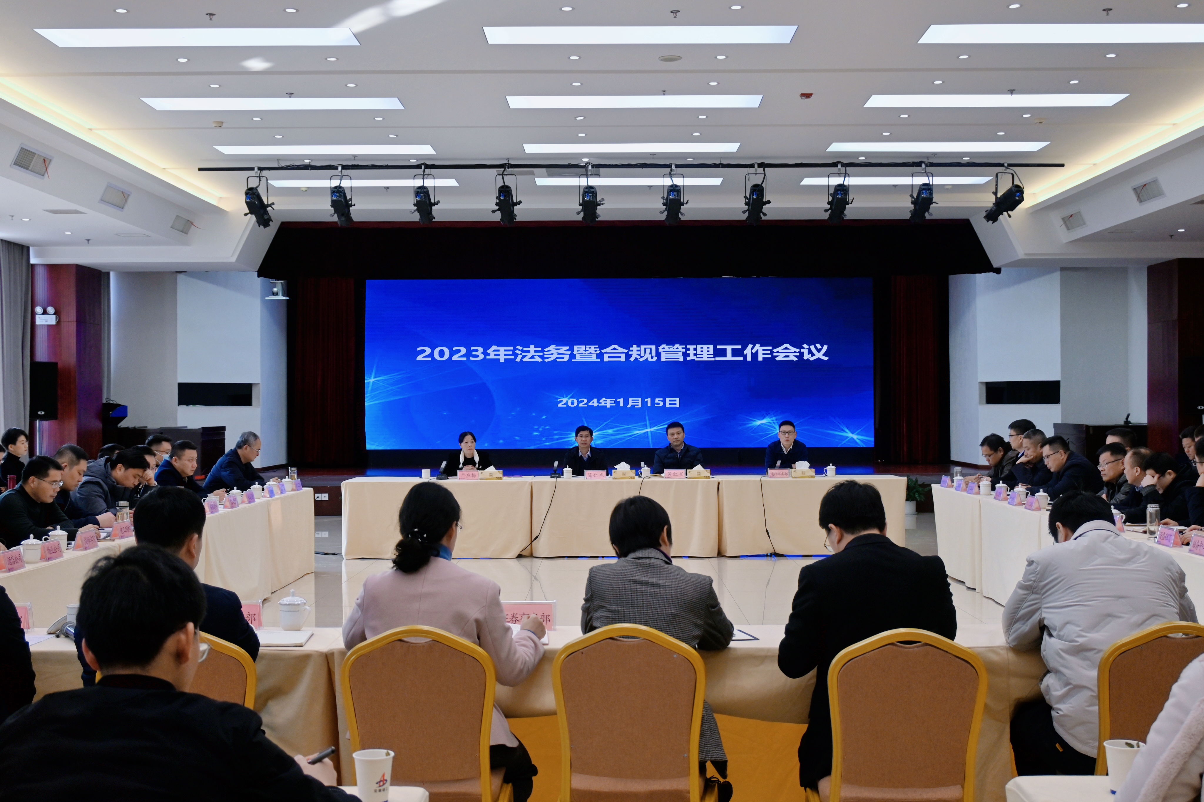 365英国上市(集团)有限公司-Official website
