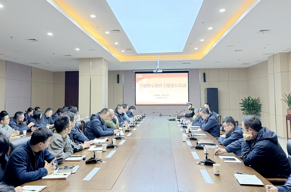 365英国上市(集团)有限公司-Official website