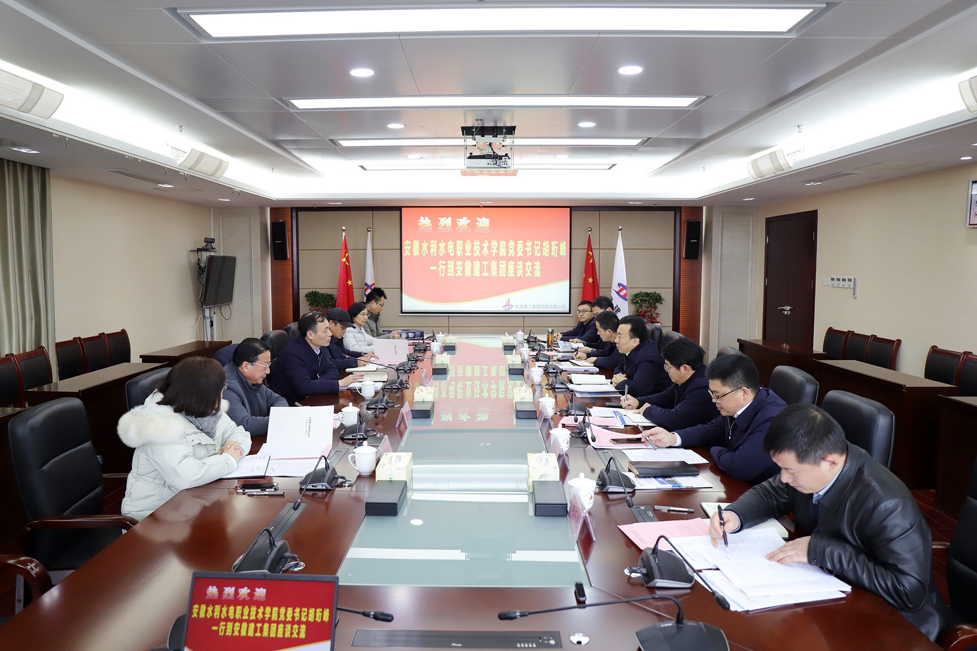 365英国上市(集团)有限公司-Official website