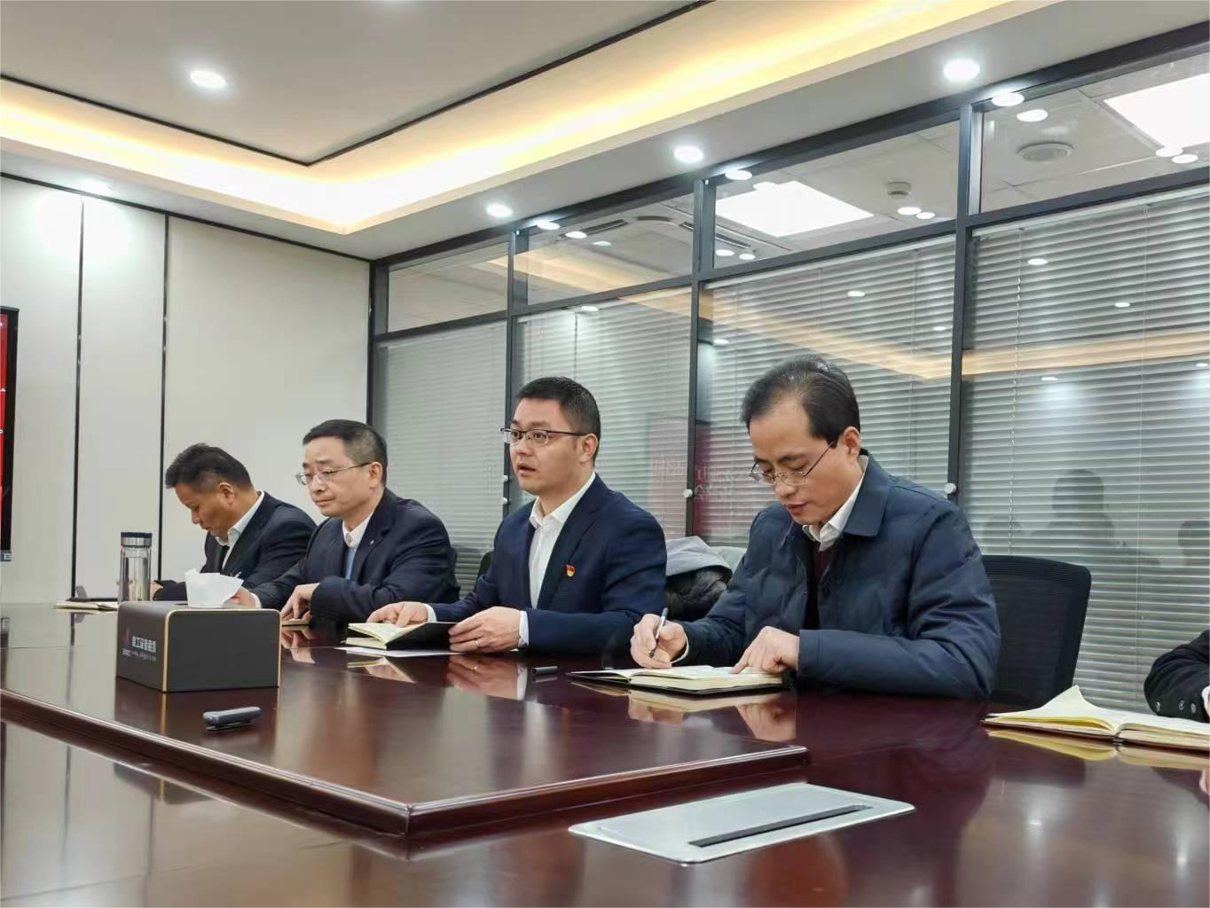 365英国上市(集团)有限公司-Official website