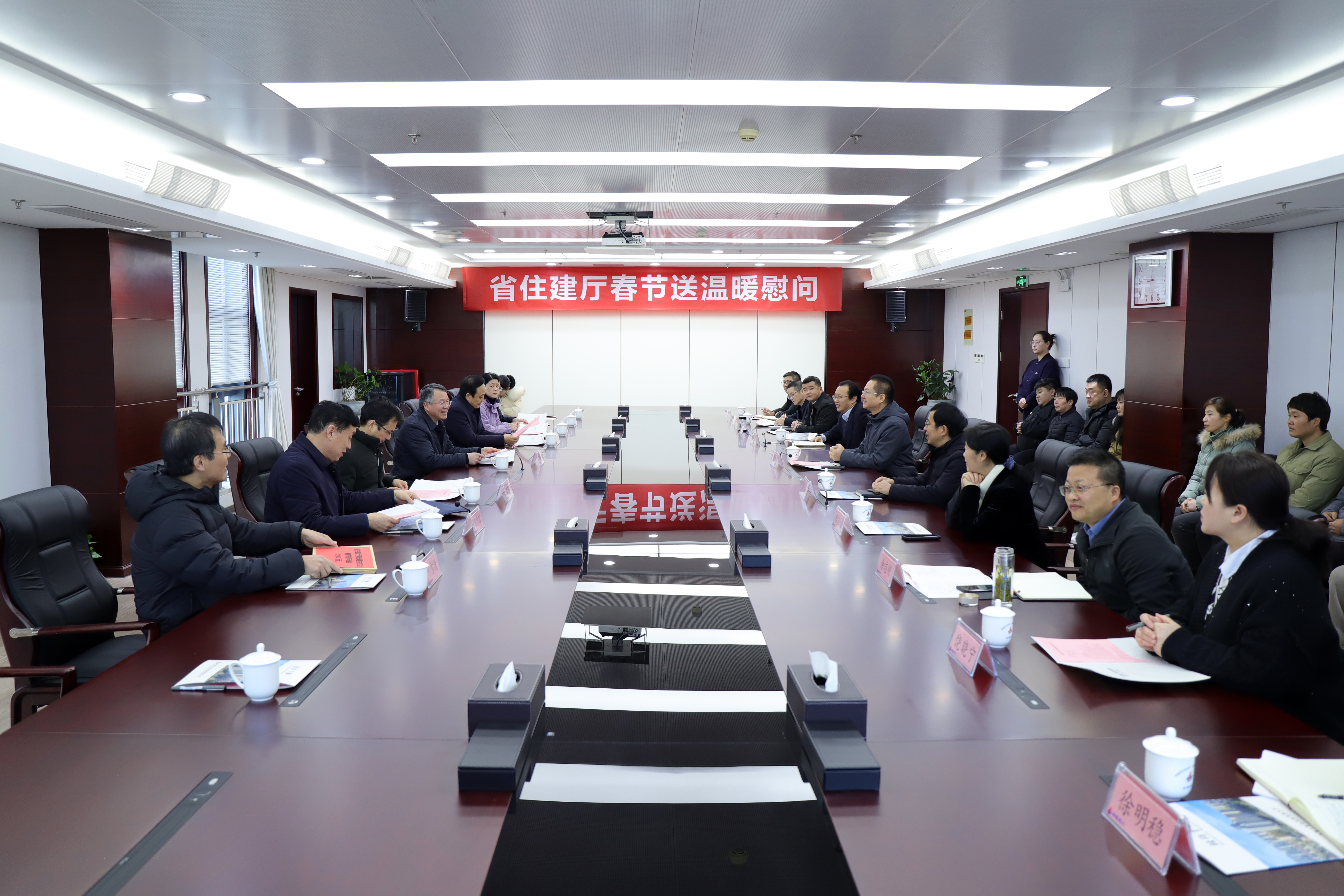 365英国上市(集团)有限公司-Official website