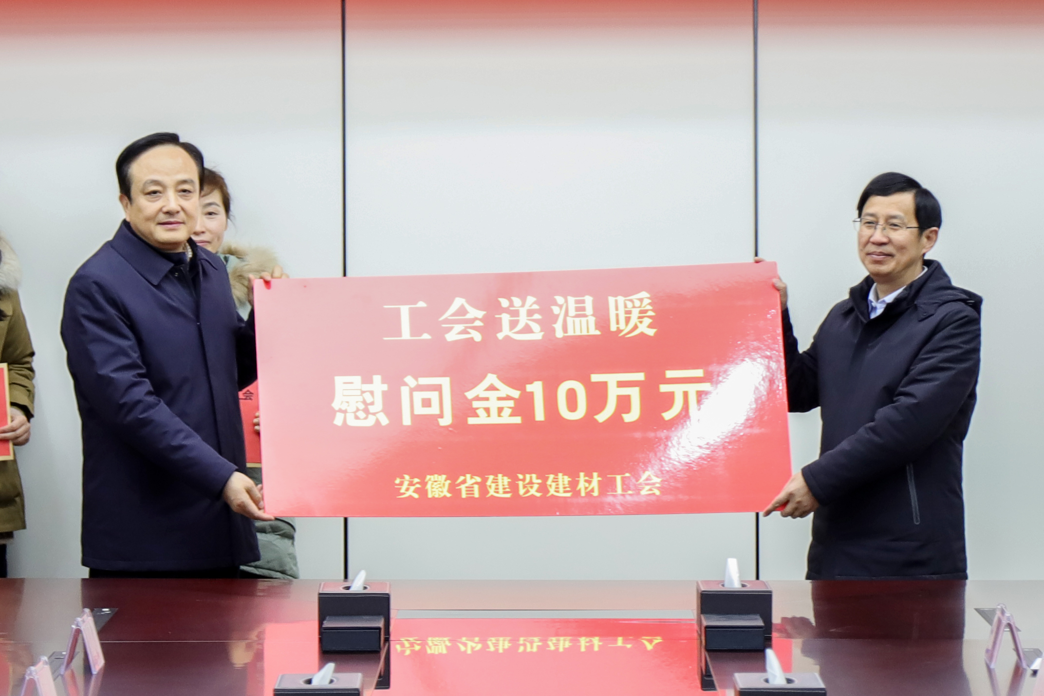 365英国上市(集团)有限公司-Official website