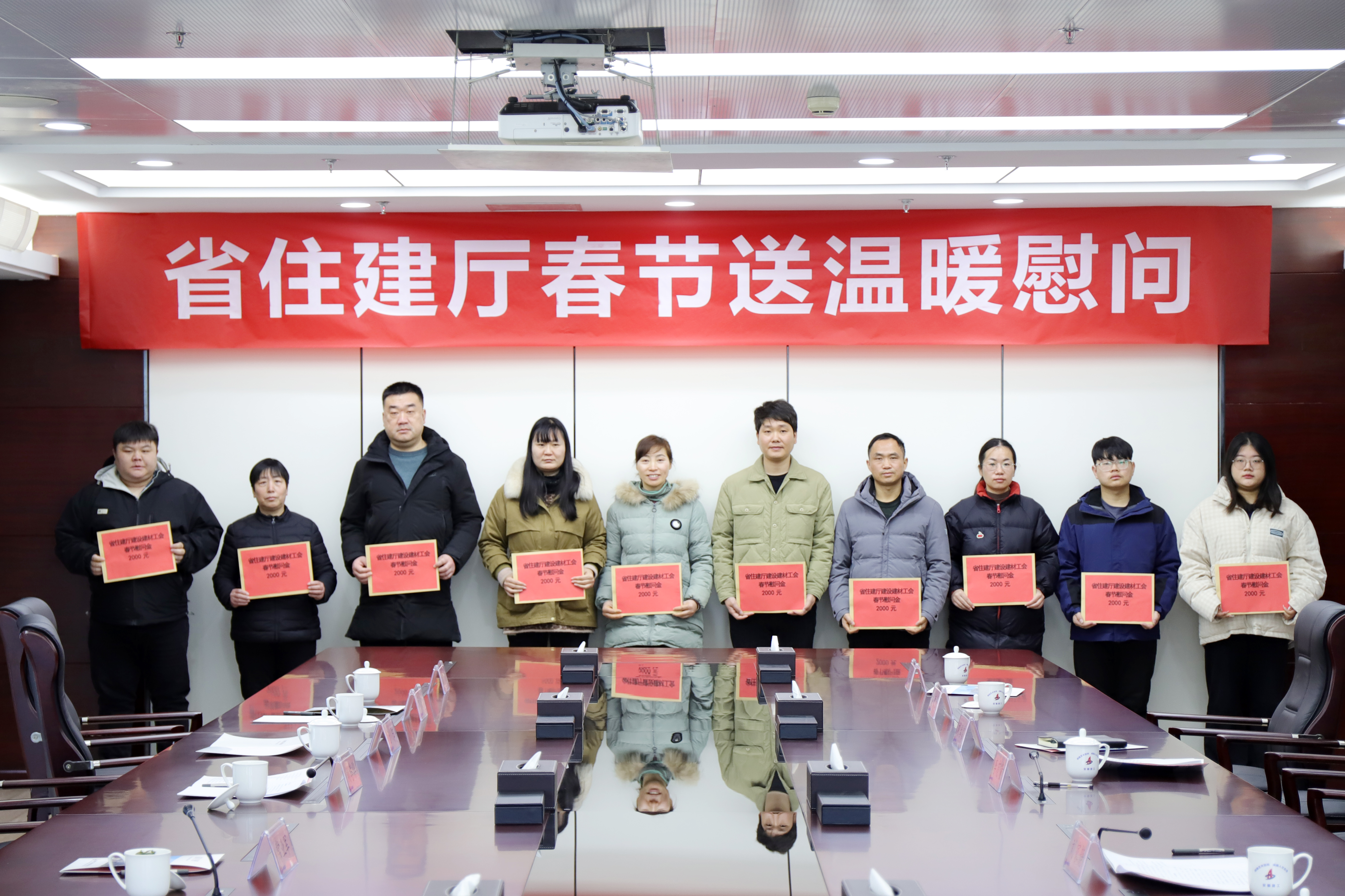 365英国上市(集团)有限公司-Official website