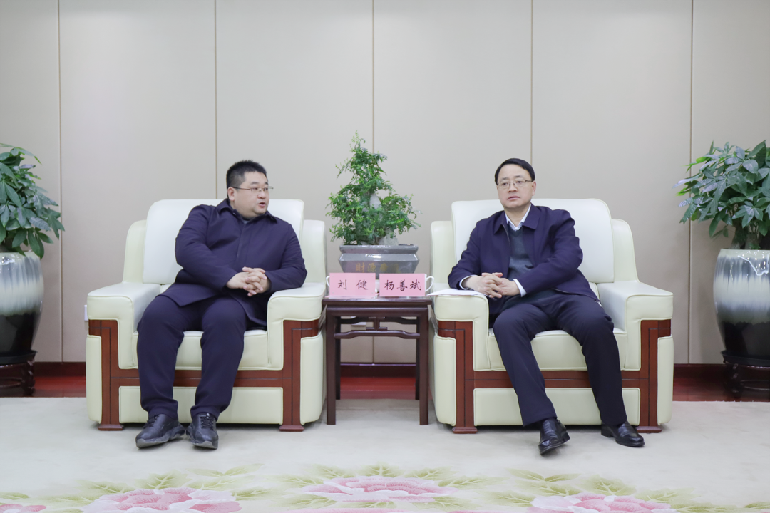 365英国上市(集团)有限公司-Official website