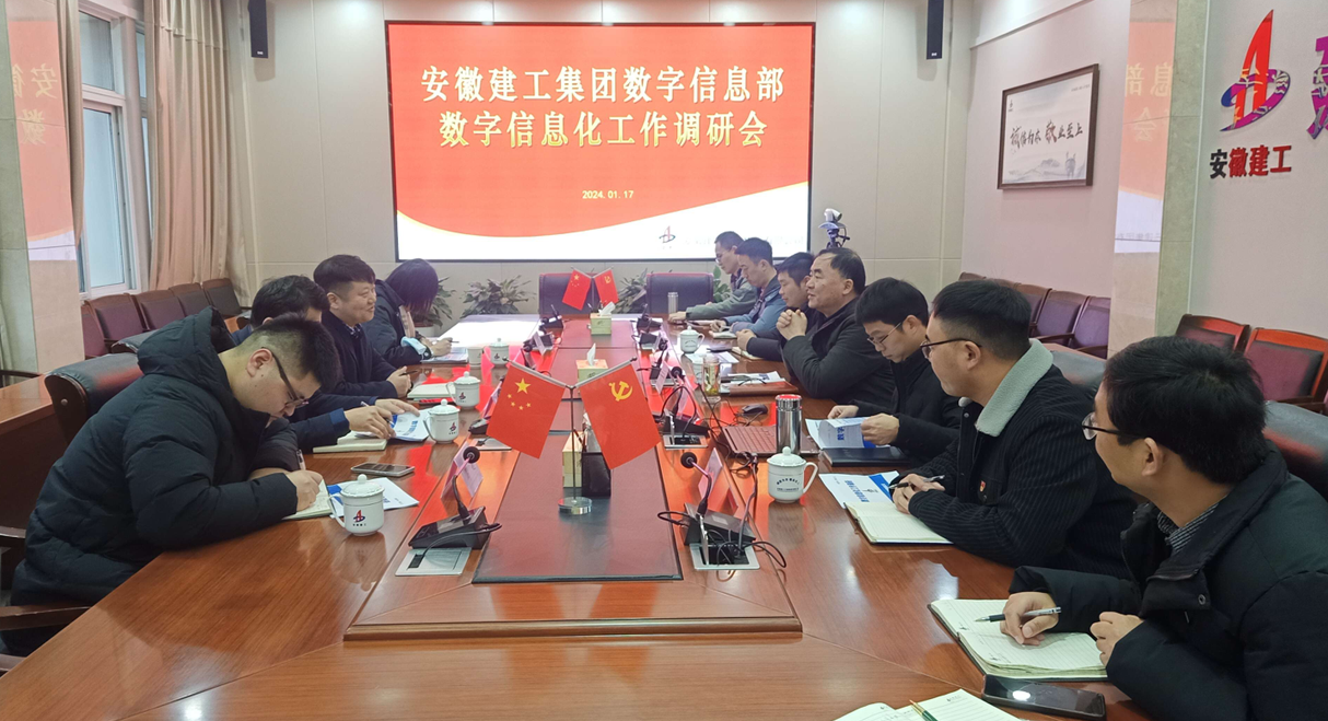 365英国上市(集团)有限公司-Official website