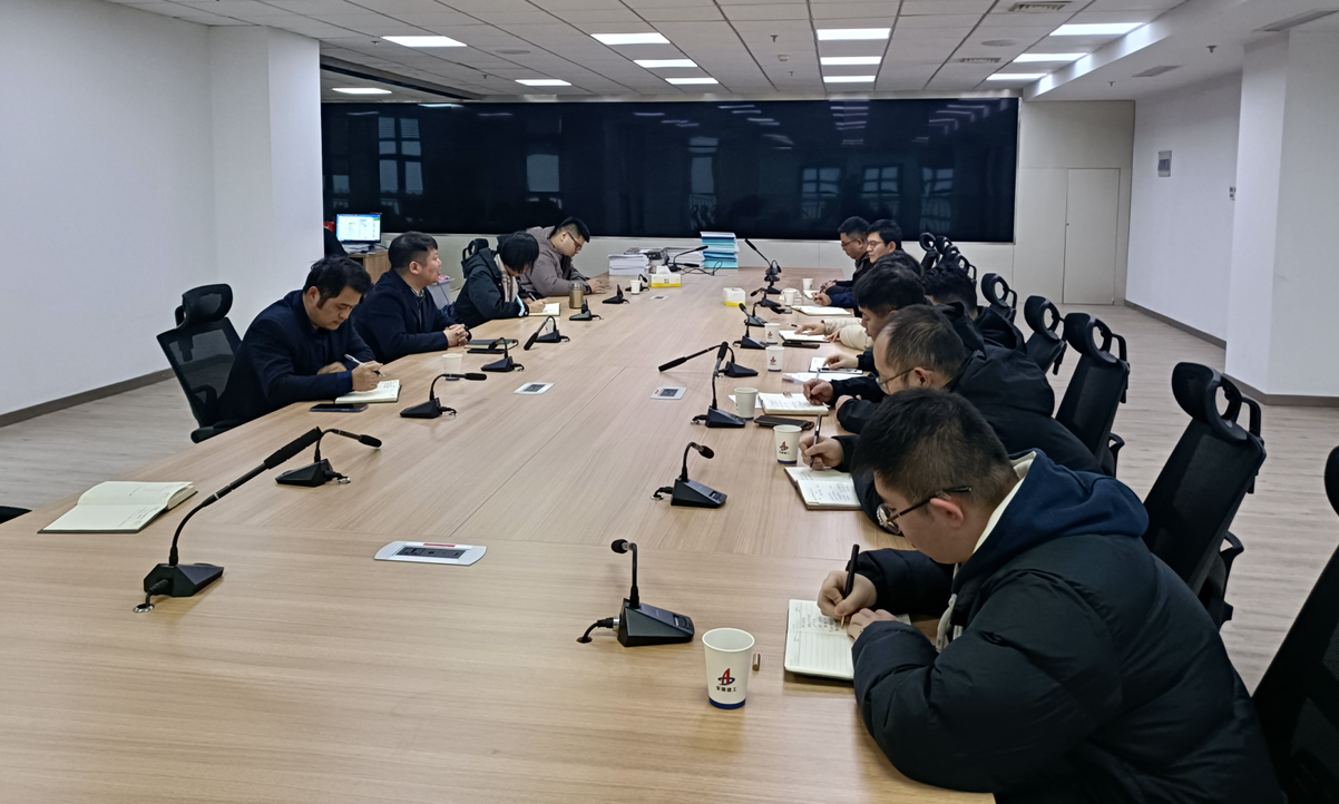 365英国上市(集团)有限公司-Official website