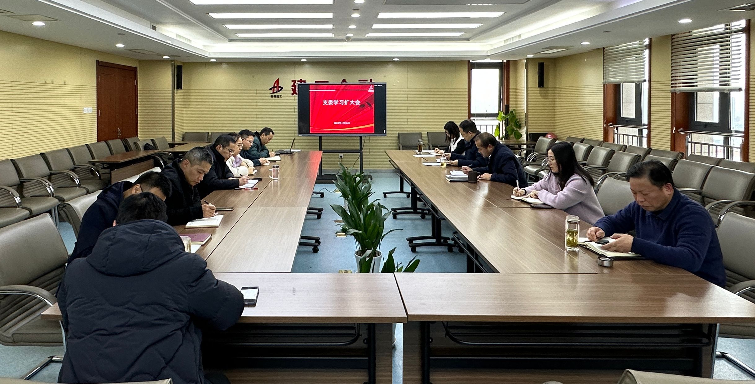 365英国上市(集团)有限公司-Official website