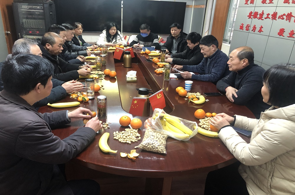 365英国上市(集团)有限公司-Official website
