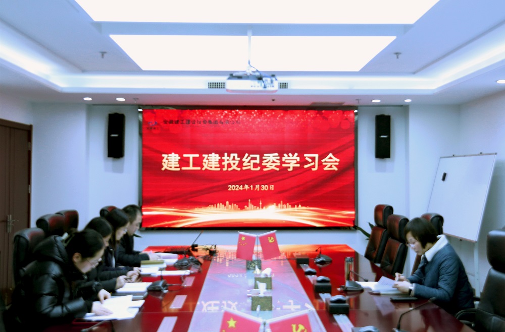 365英国上市(集团)有限公司-Official website