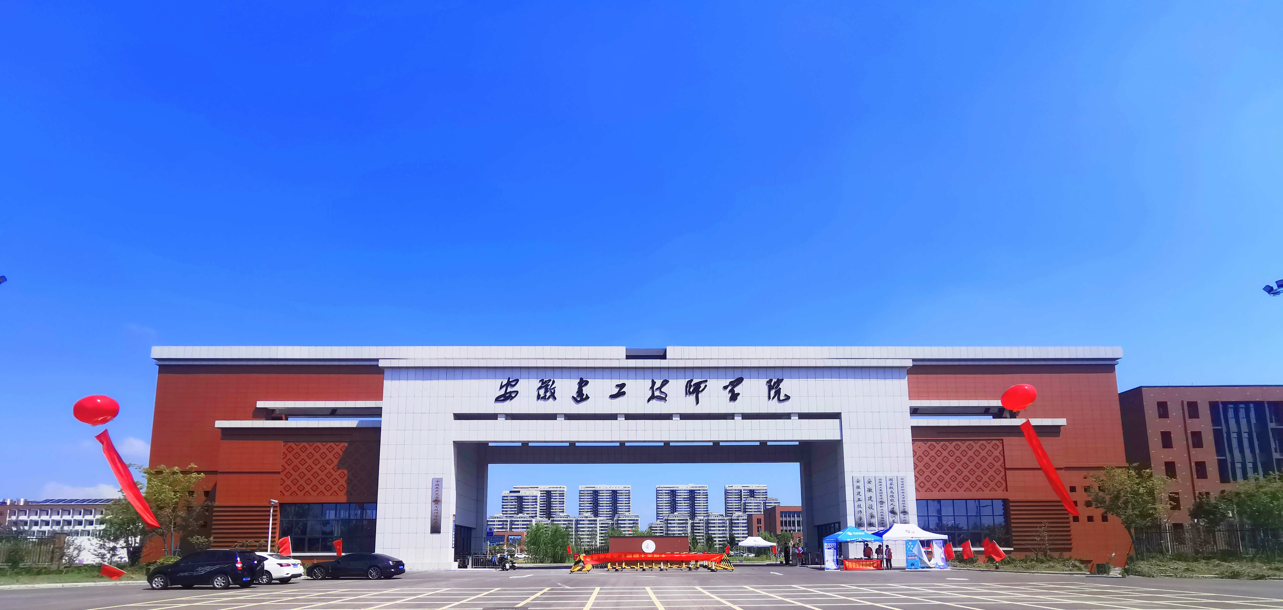 365英国上市(集团)有限公司-Official website