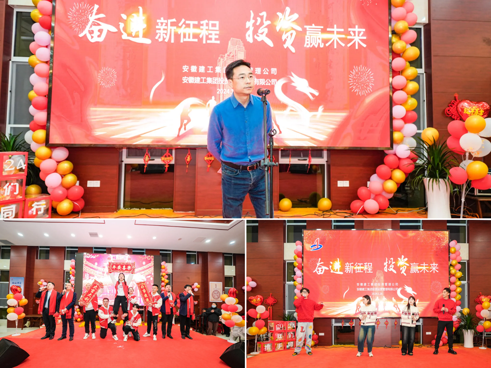 365英国上市(集团)有限公司-Official website