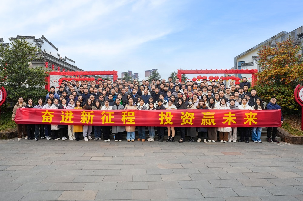 365英国上市(集团)有限公司-Official website