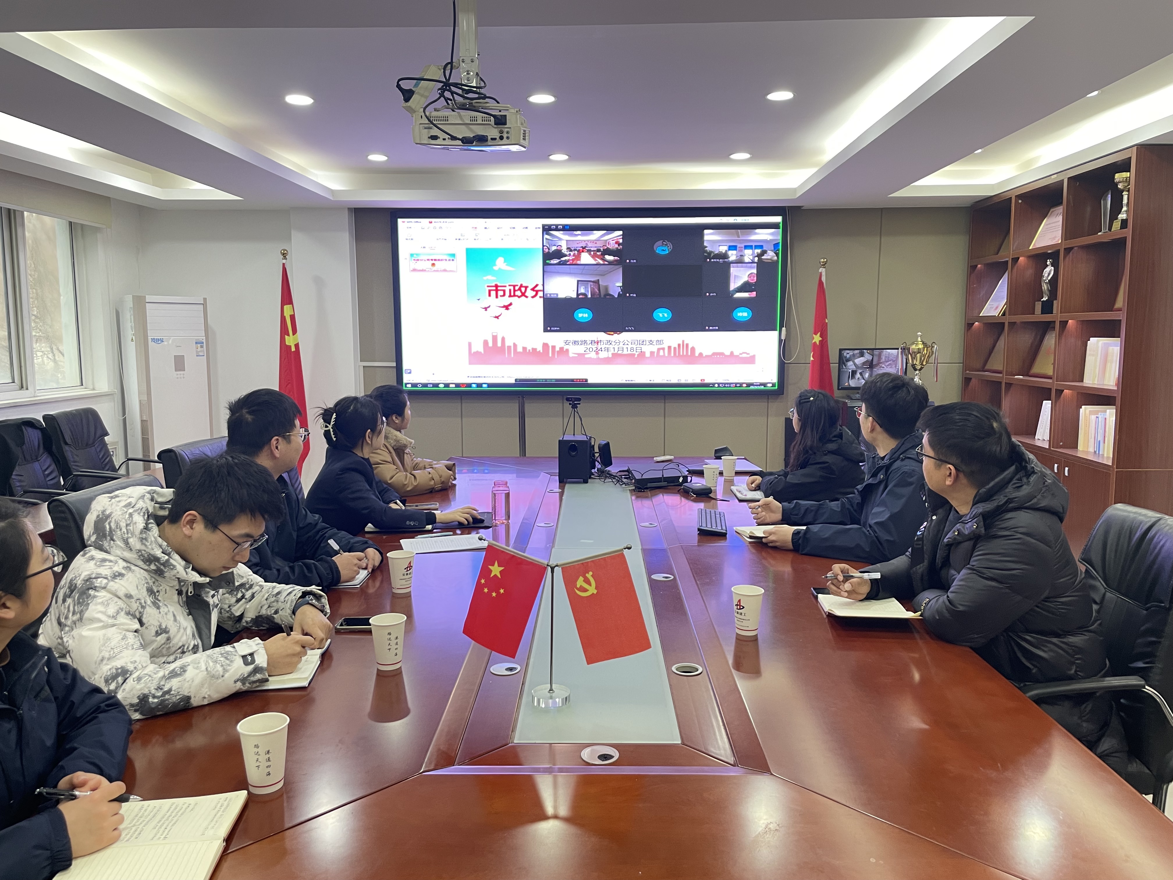 365英国上市(集团)有限公司-Official website