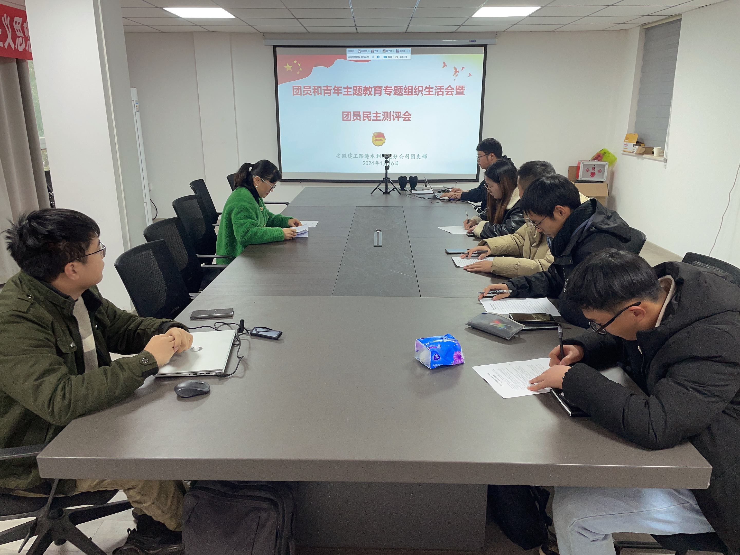 365英国上市(集团)有限公司-Official website