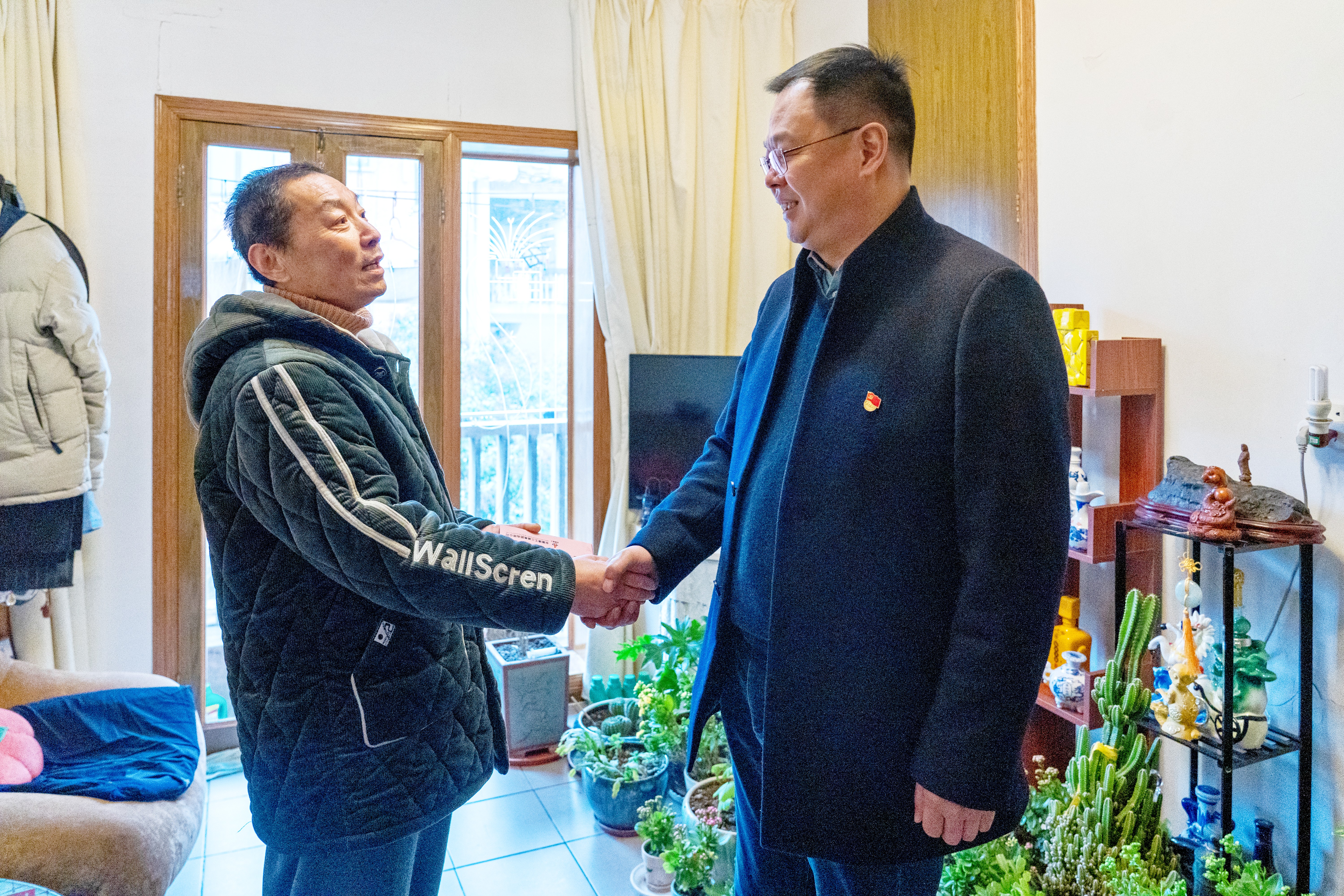 365英国上市(集团)有限公司-Official website