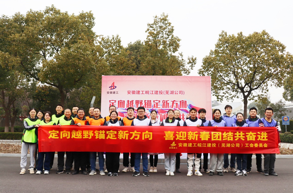 365英国上市(集团)有限公司-Official website
