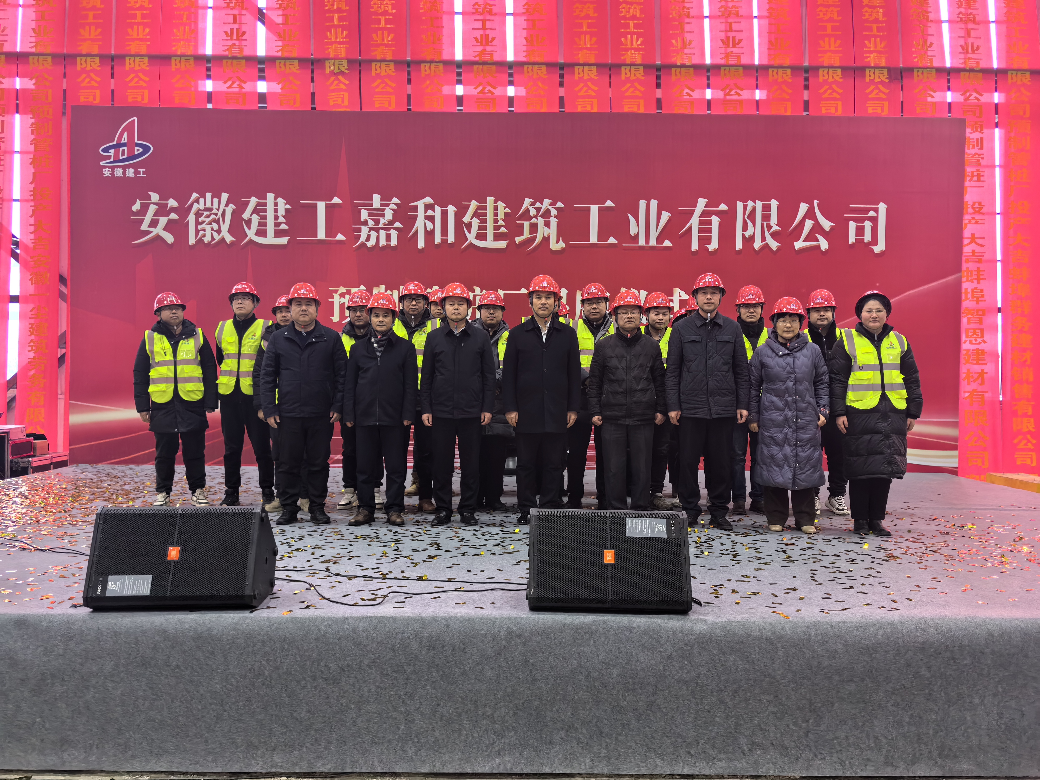 365英国上市(集团)有限公司-Official website