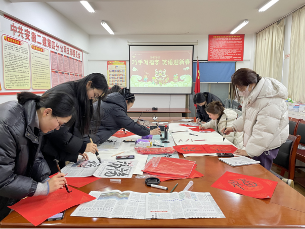 365英国上市(集团)有限公司-Official website