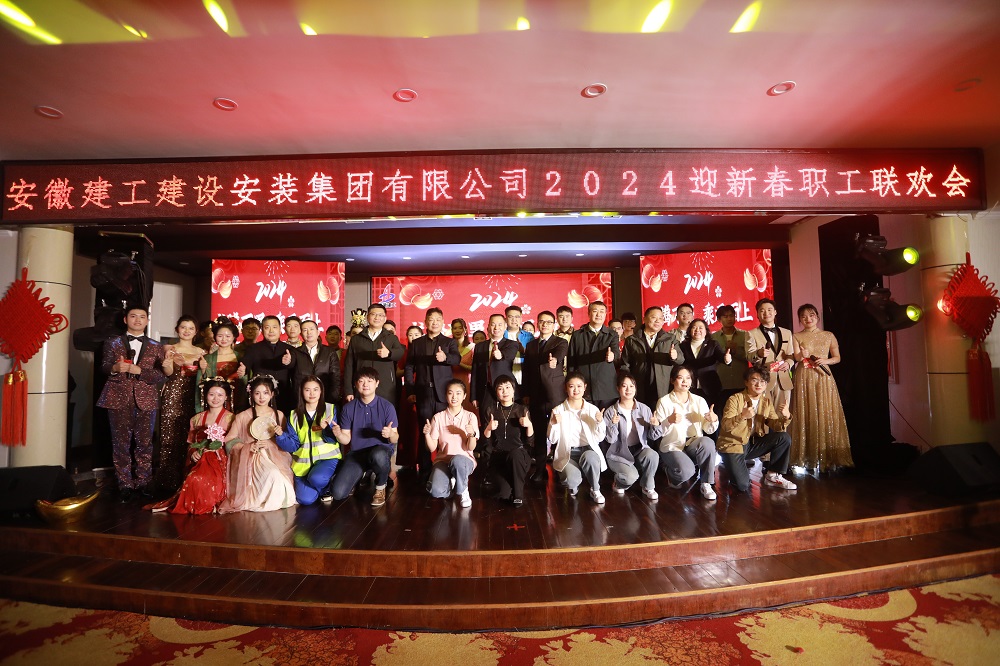 365英国上市(集团)有限公司-Official website