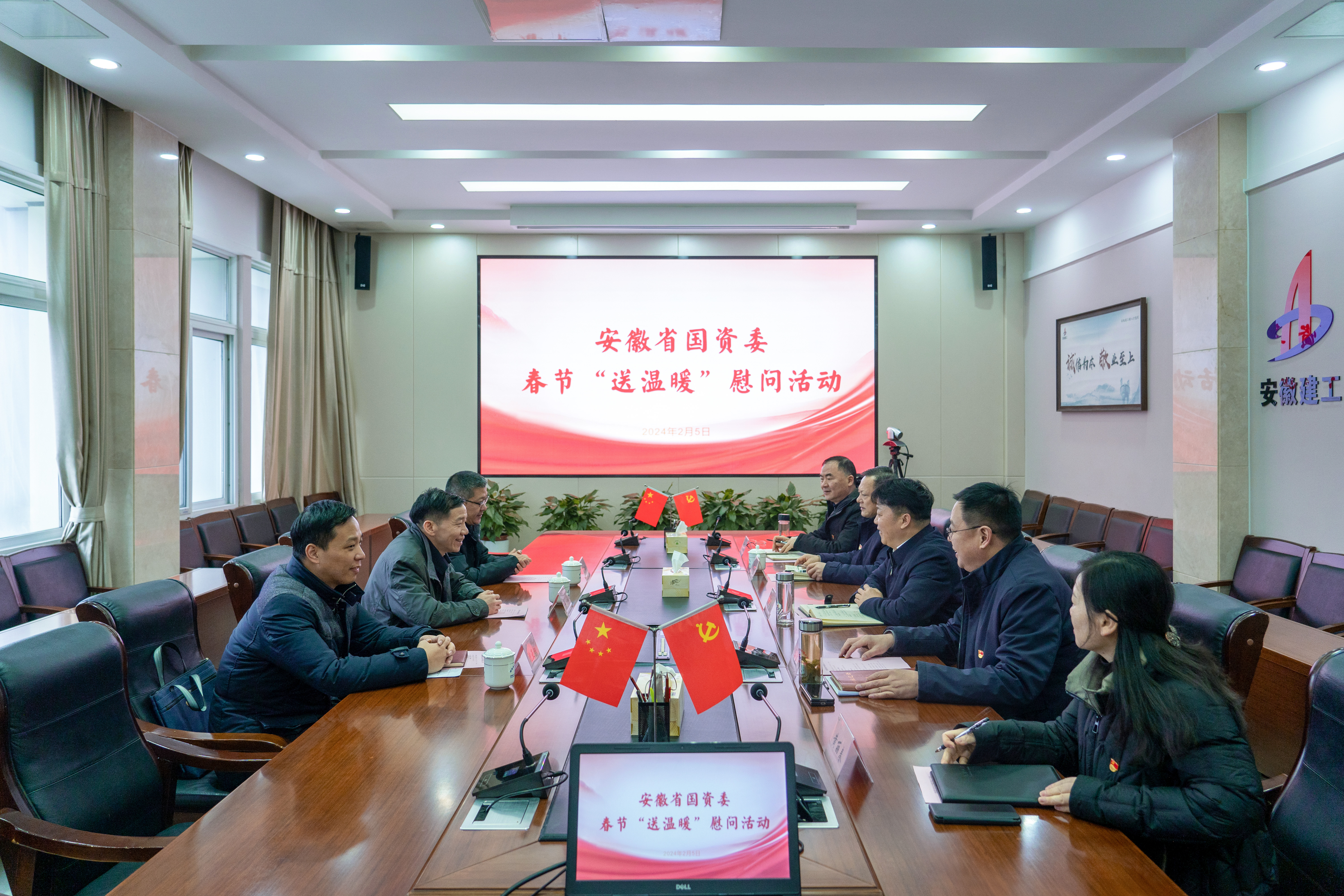 365英国上市(集团)有限公司-Official website