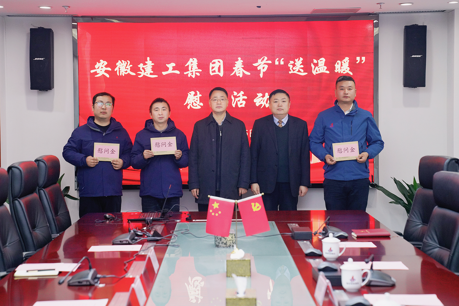 365英国上市(集团)有限公司-Official website