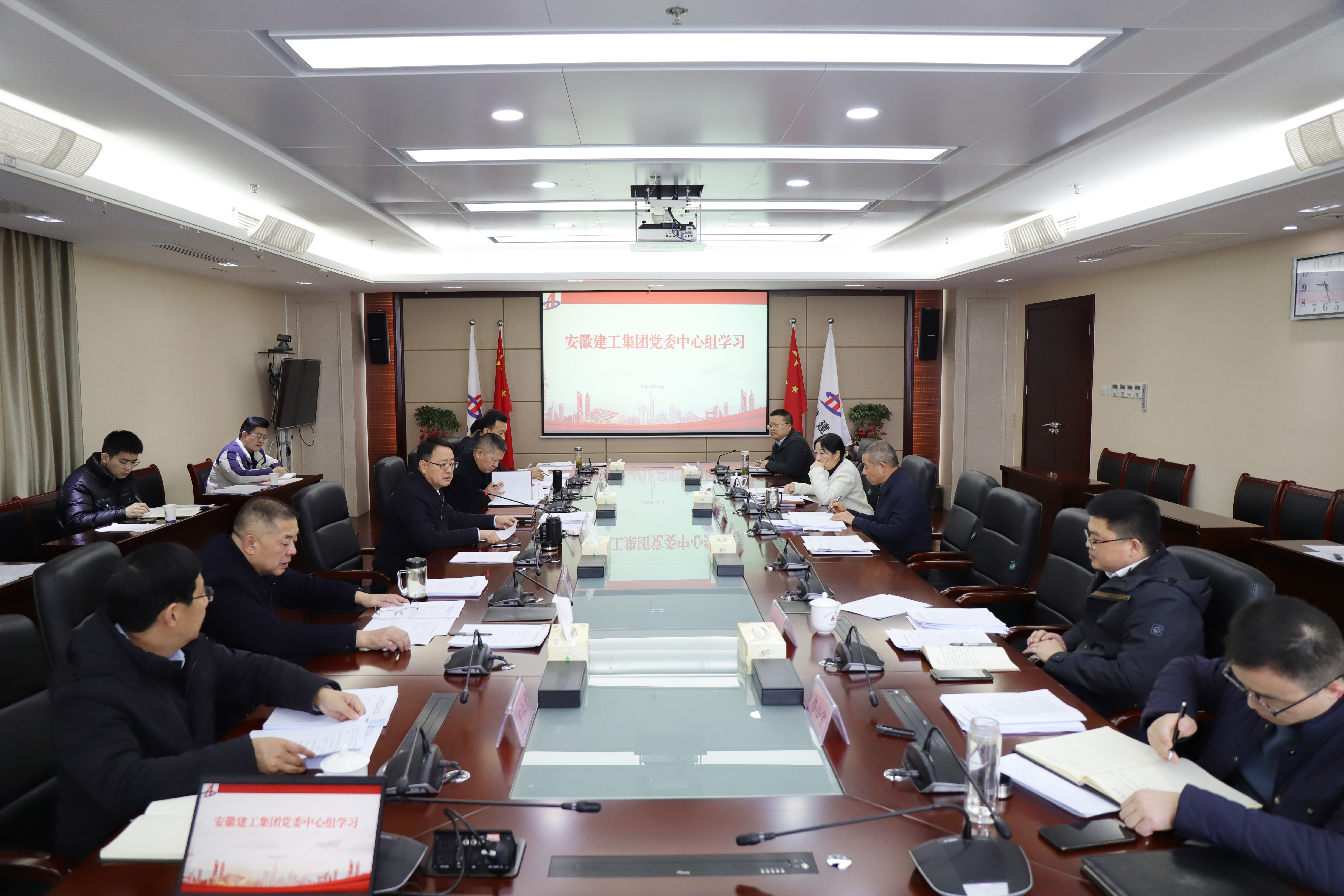 365英国上市(集团)有限公司-Official website