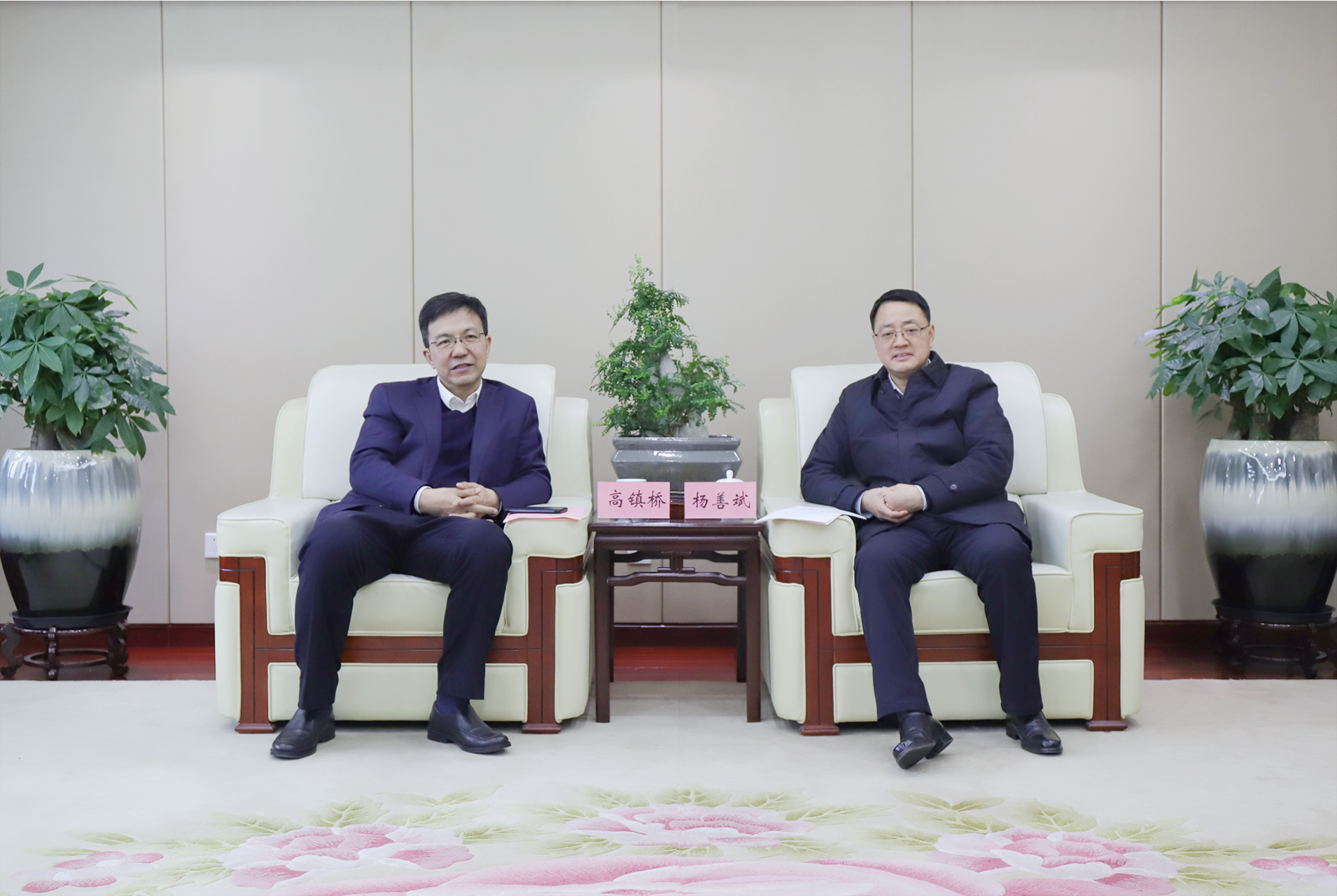 365英国上市(集团)有限公司-Official website
