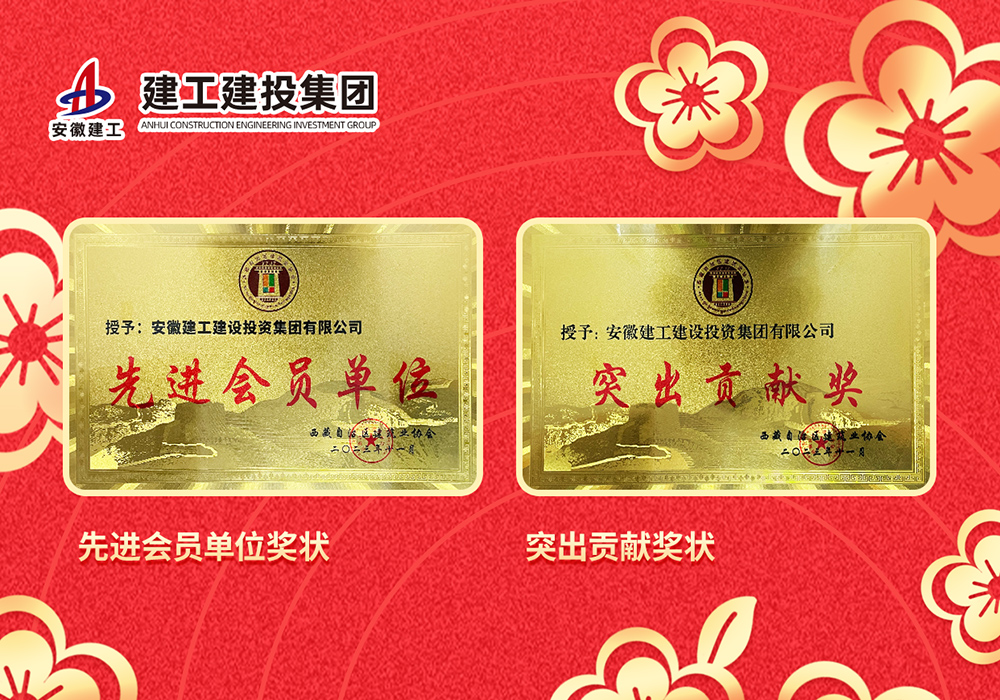 365英国上市(集团)有限公司-Official website