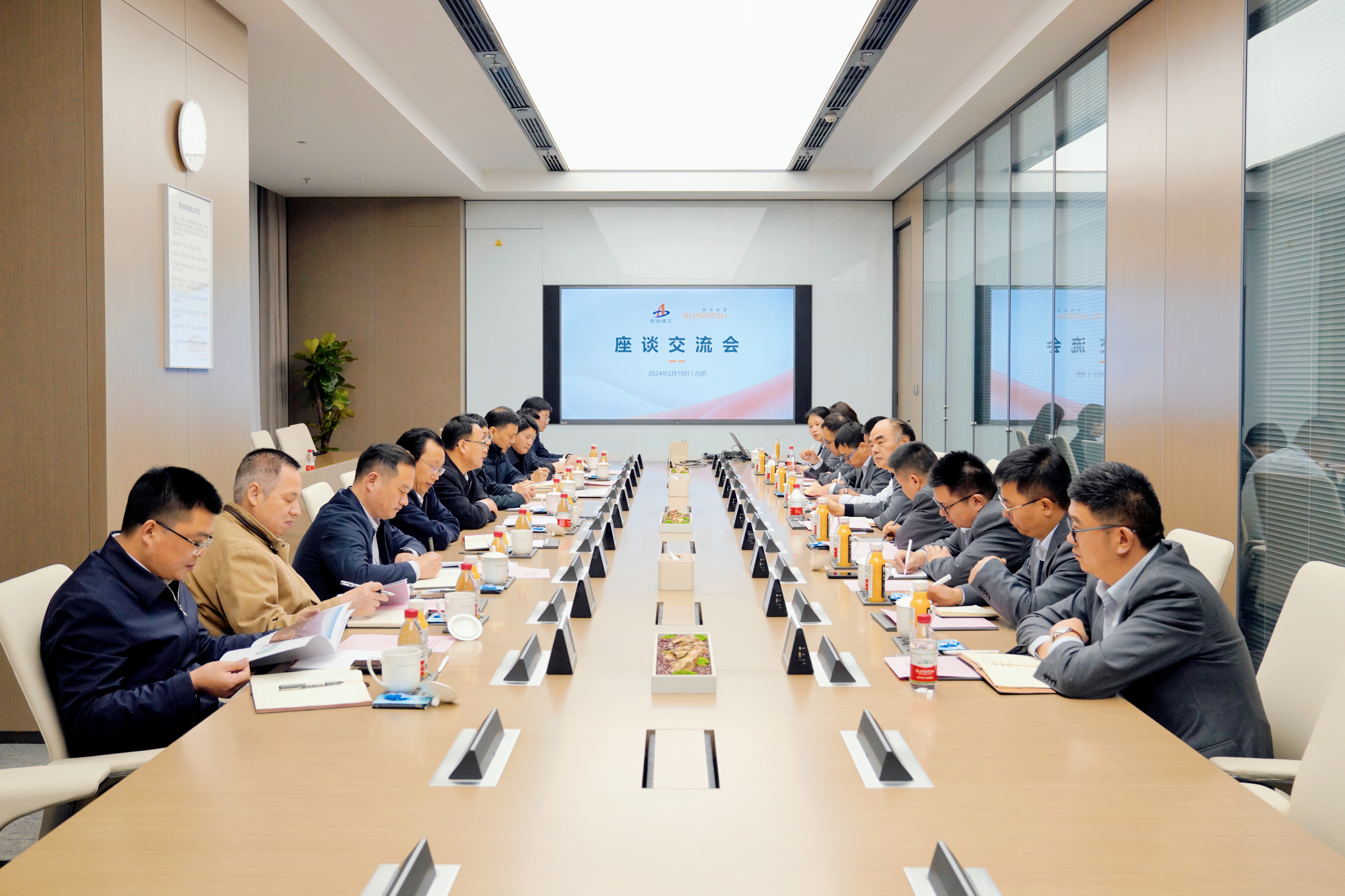 365英国上市(集团)有限公司-Official website
