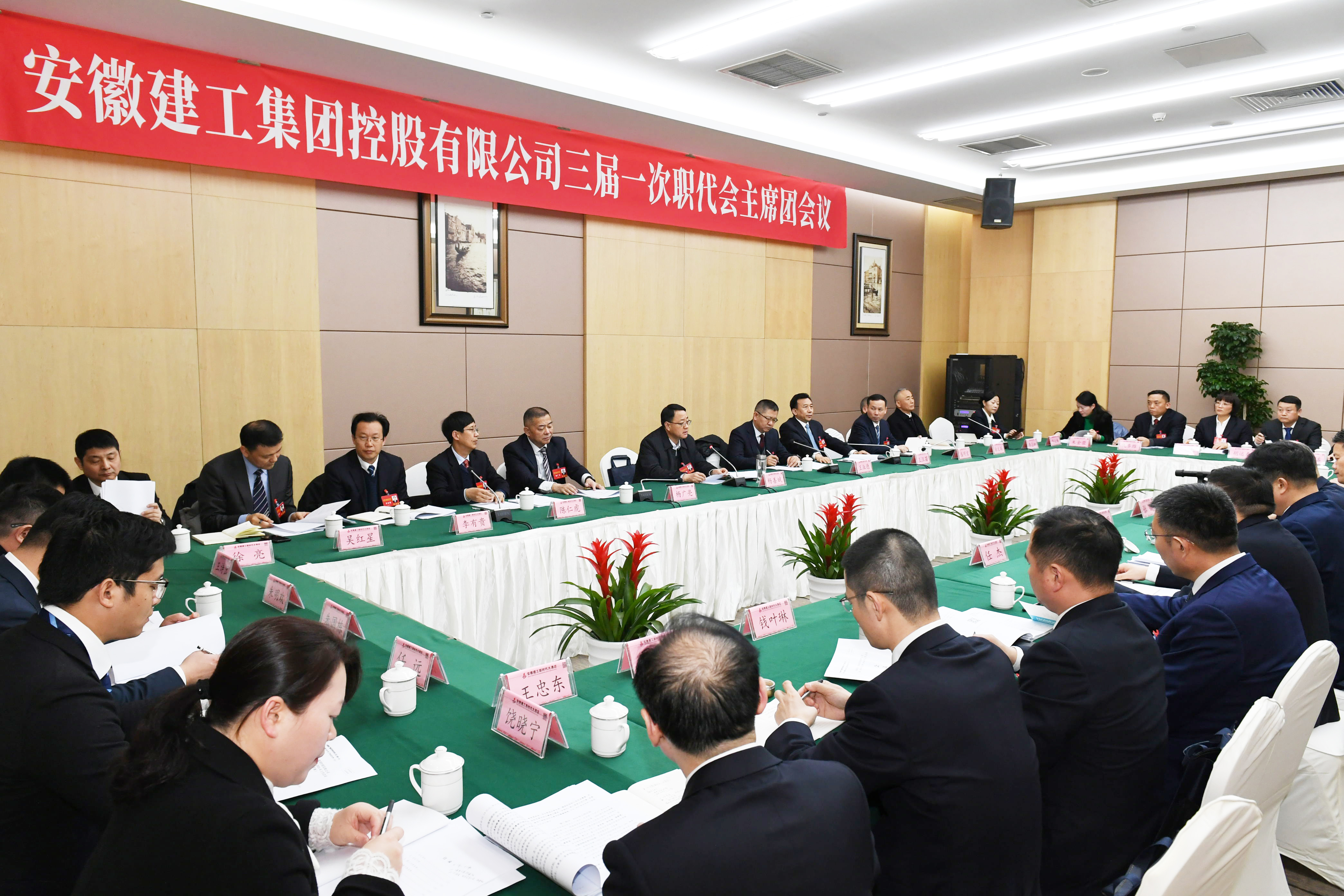 365英国上市(集团)有限公司-Official website