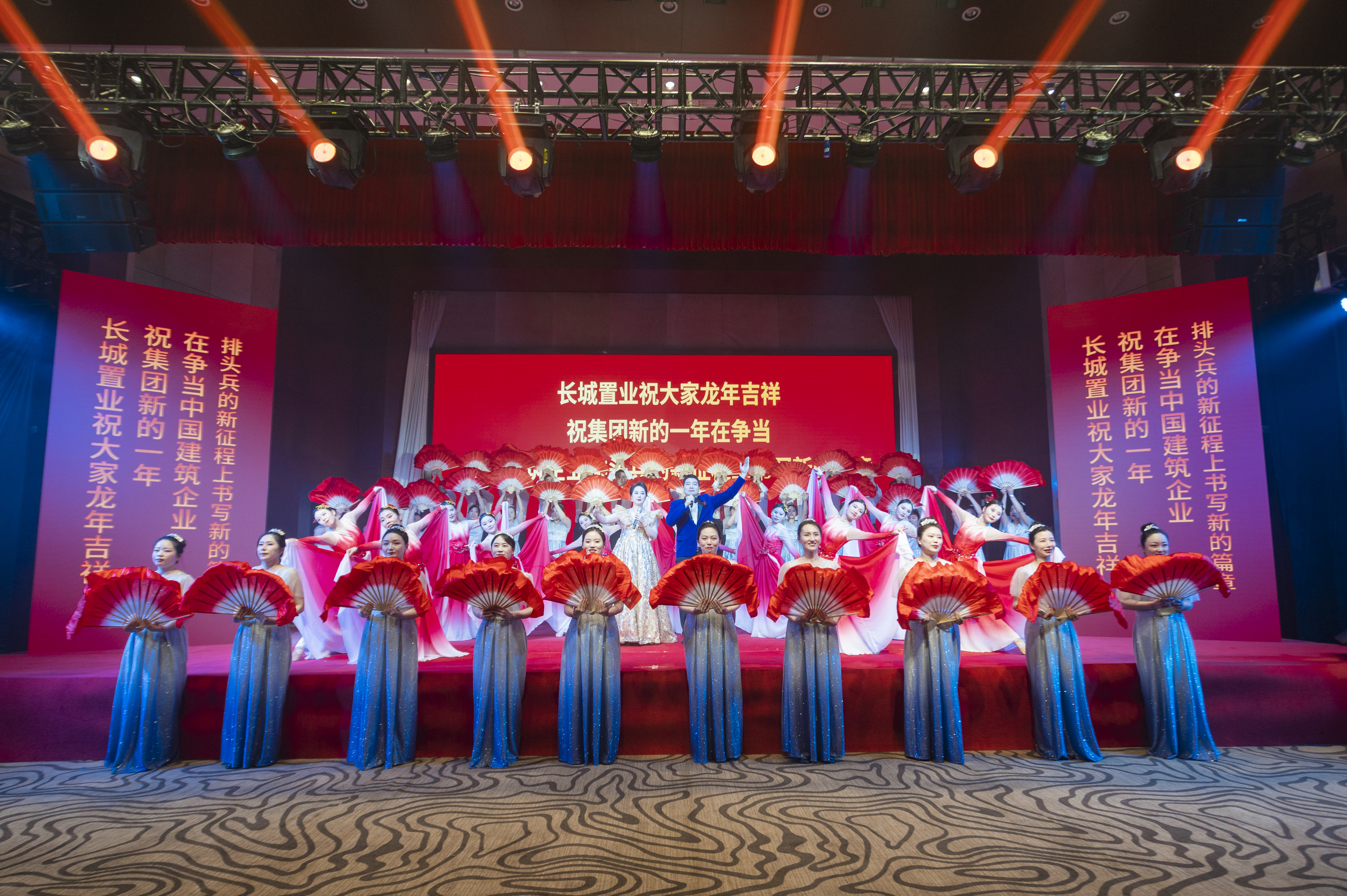 365英国上市(集团)有限公司-Official website