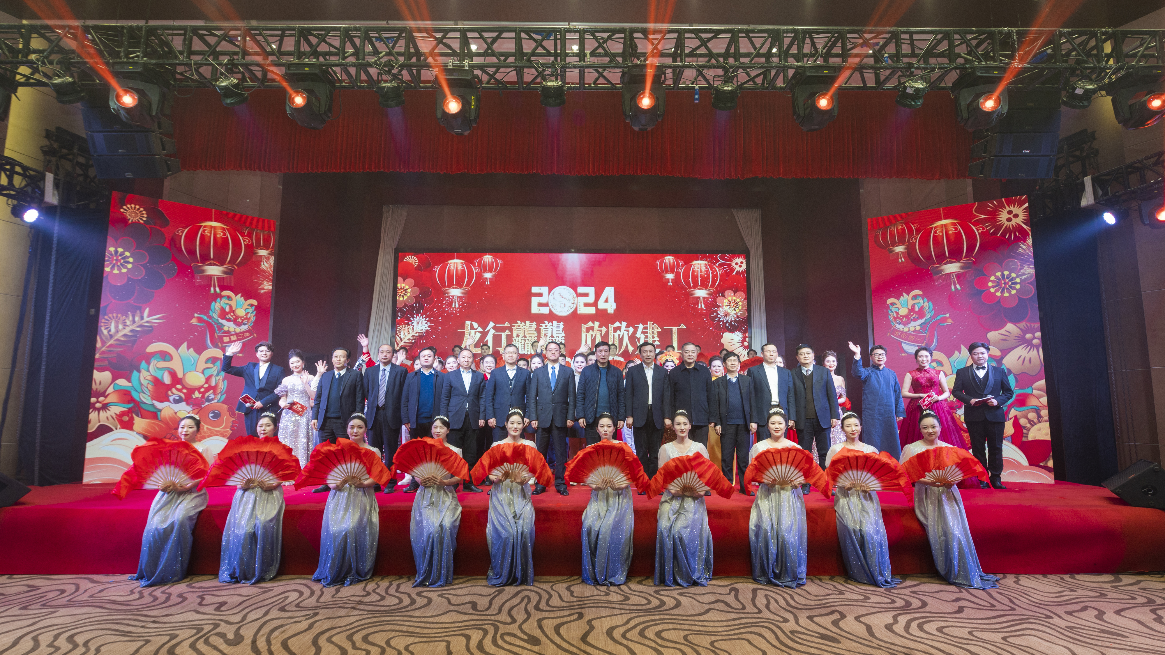 365英国上市(集团)有限公司-Official website