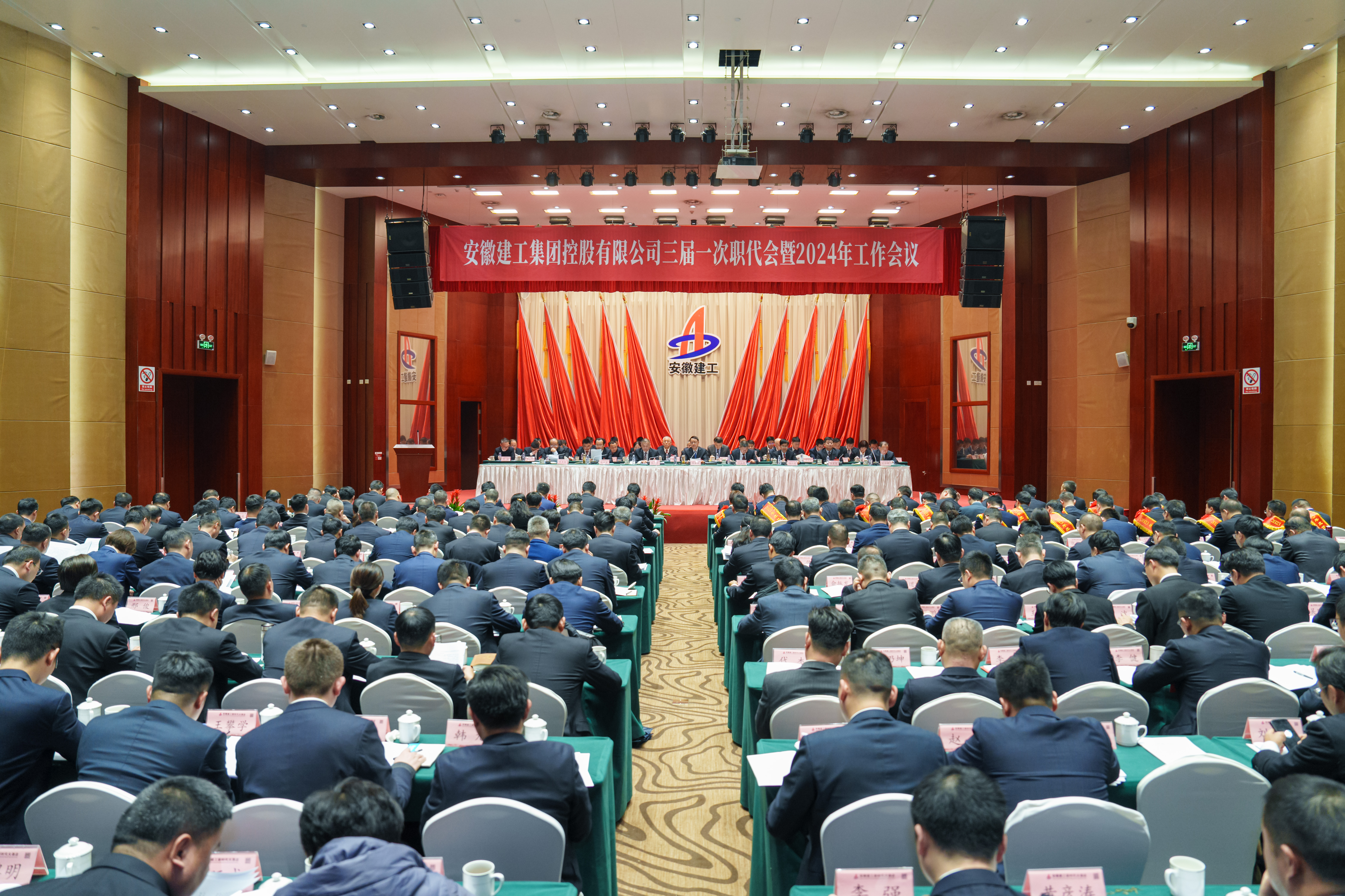 365英国上市(集团)有限公司-Official website