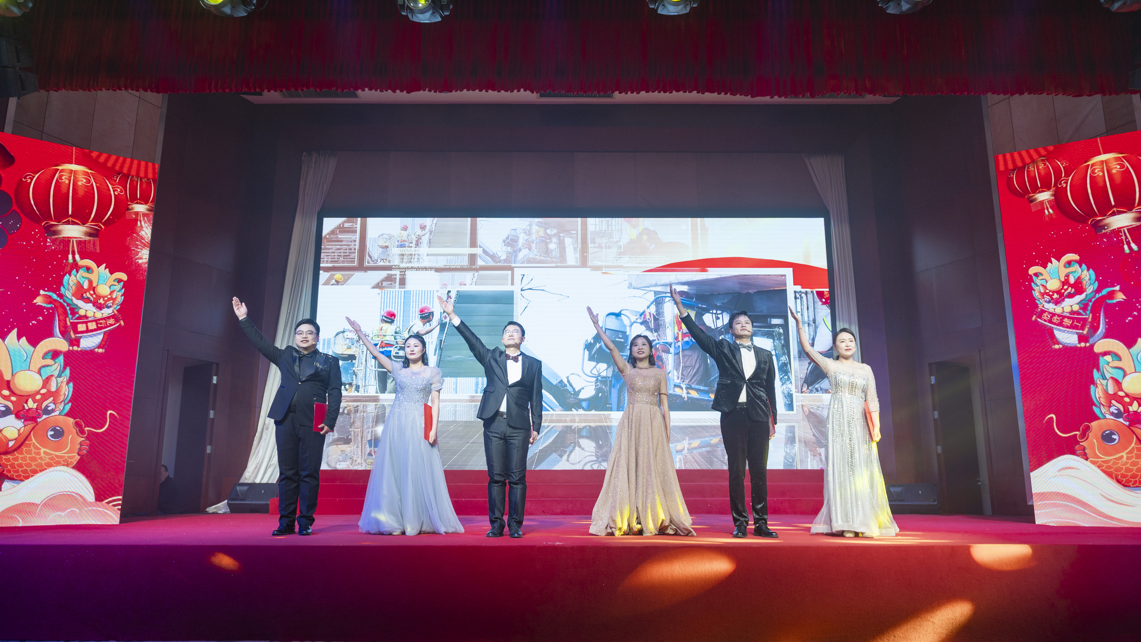 365英国上市(集团)有限公司-Official website