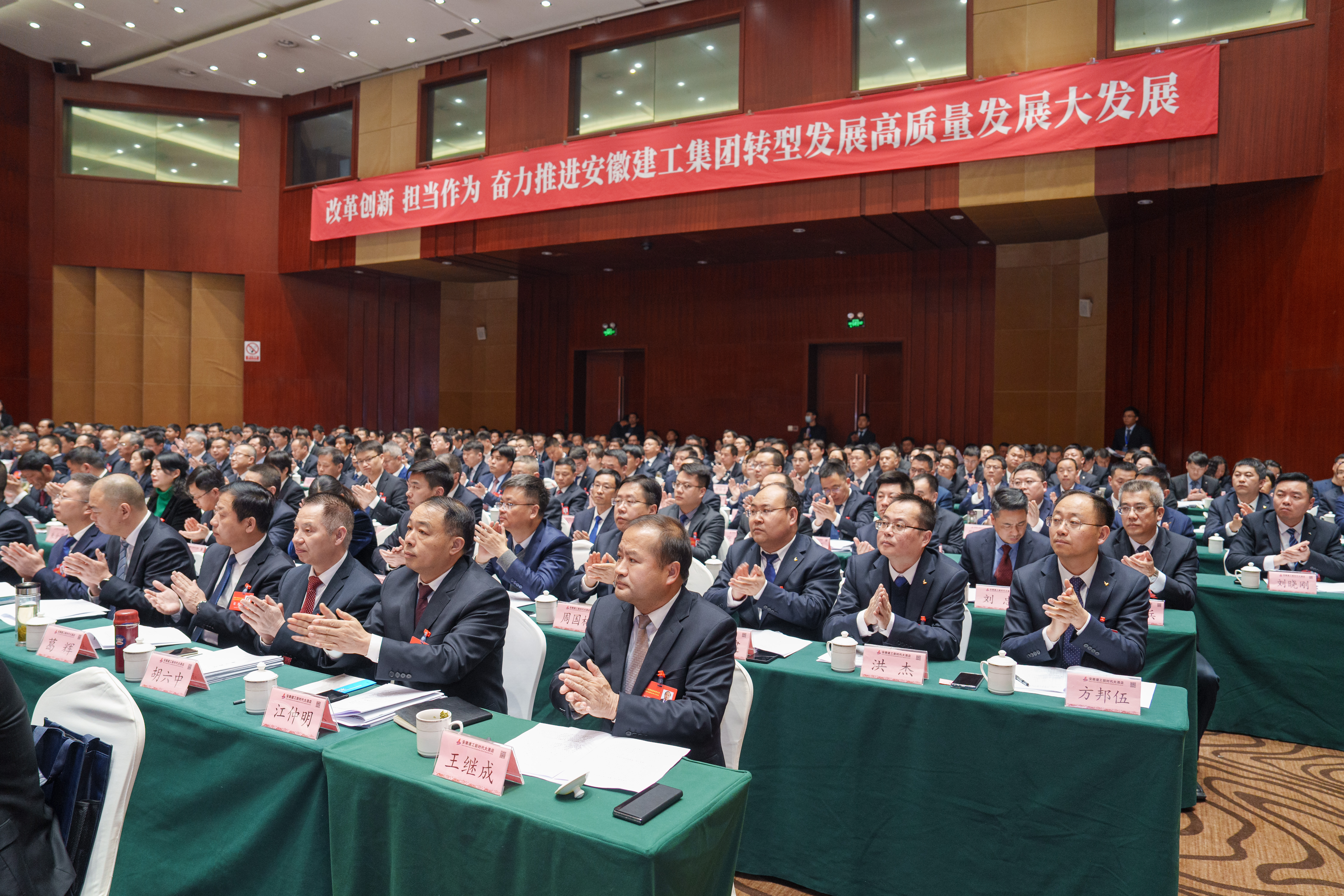 365英国上市(集团)有限公司-Official website