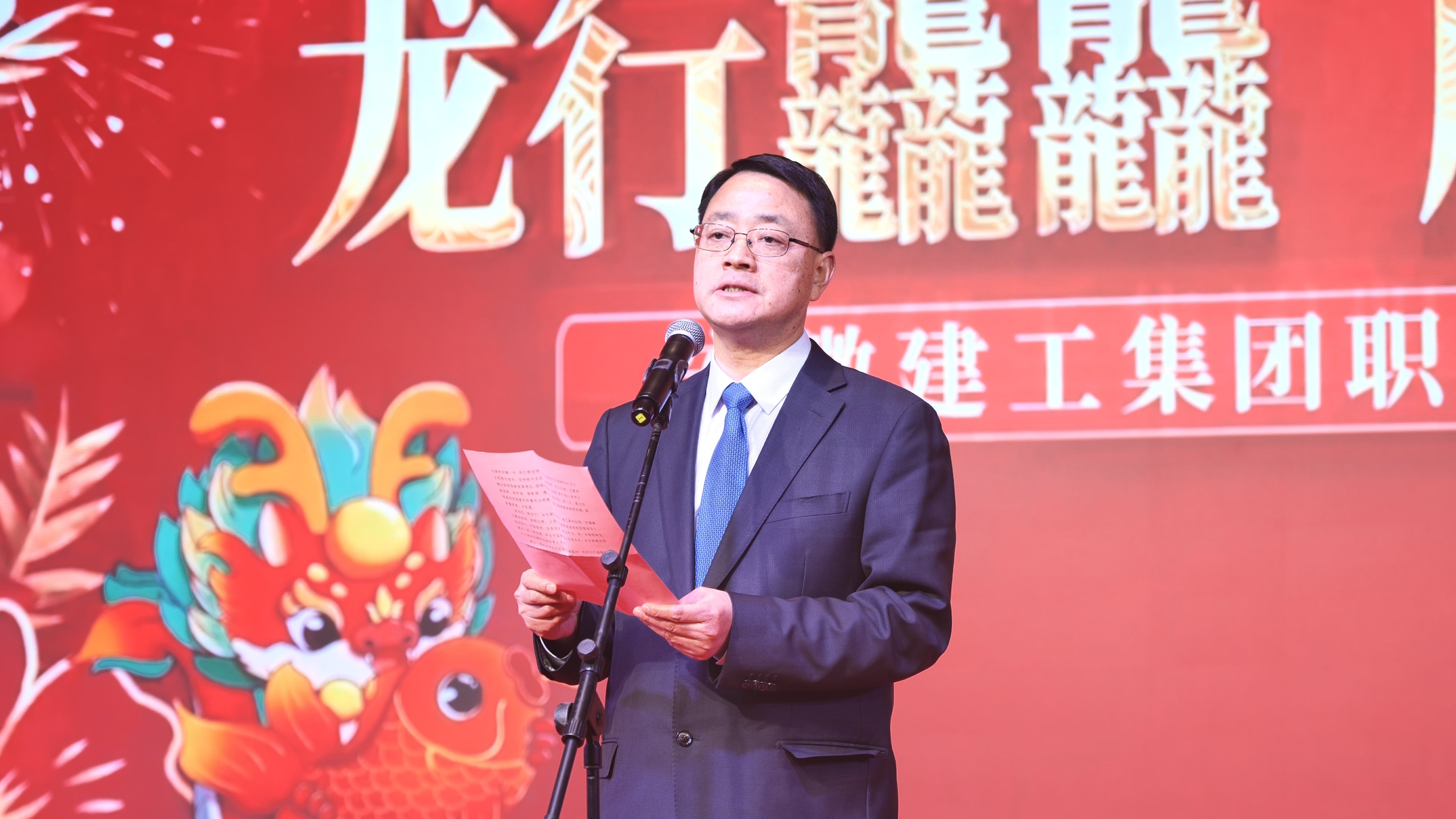 365英国上市(集团)有限公司-Official website