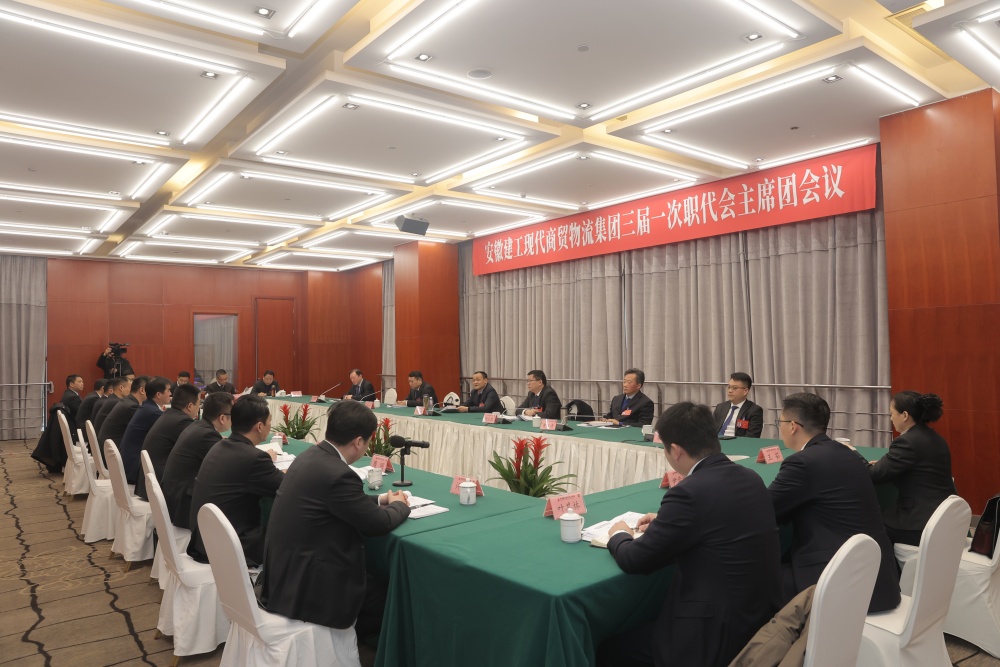 365英国上市(集团)有限公司-Official website