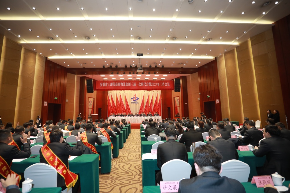 365英国上市(集团)有限公司-Official website