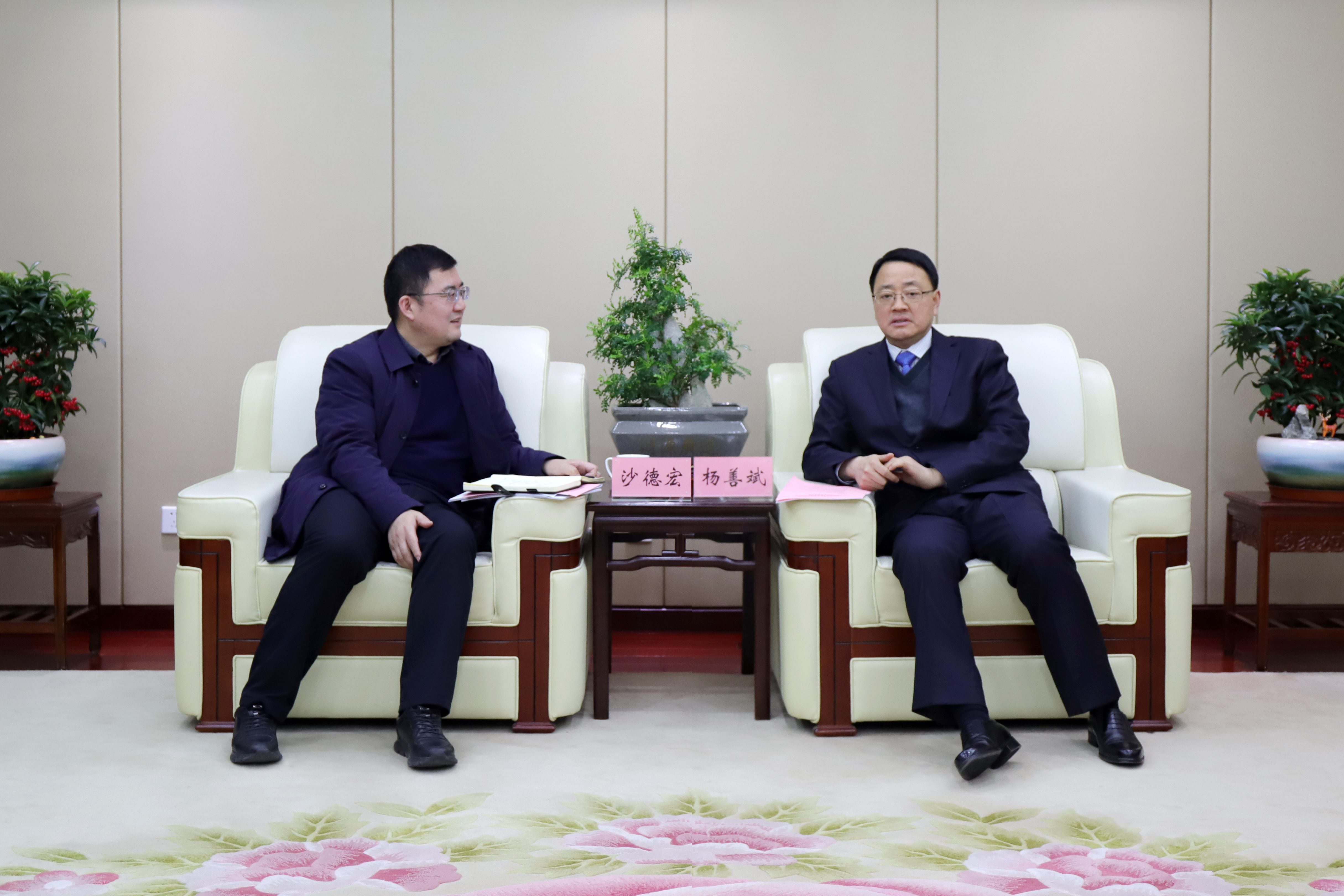365英国上市(集团)有限公司-Official website