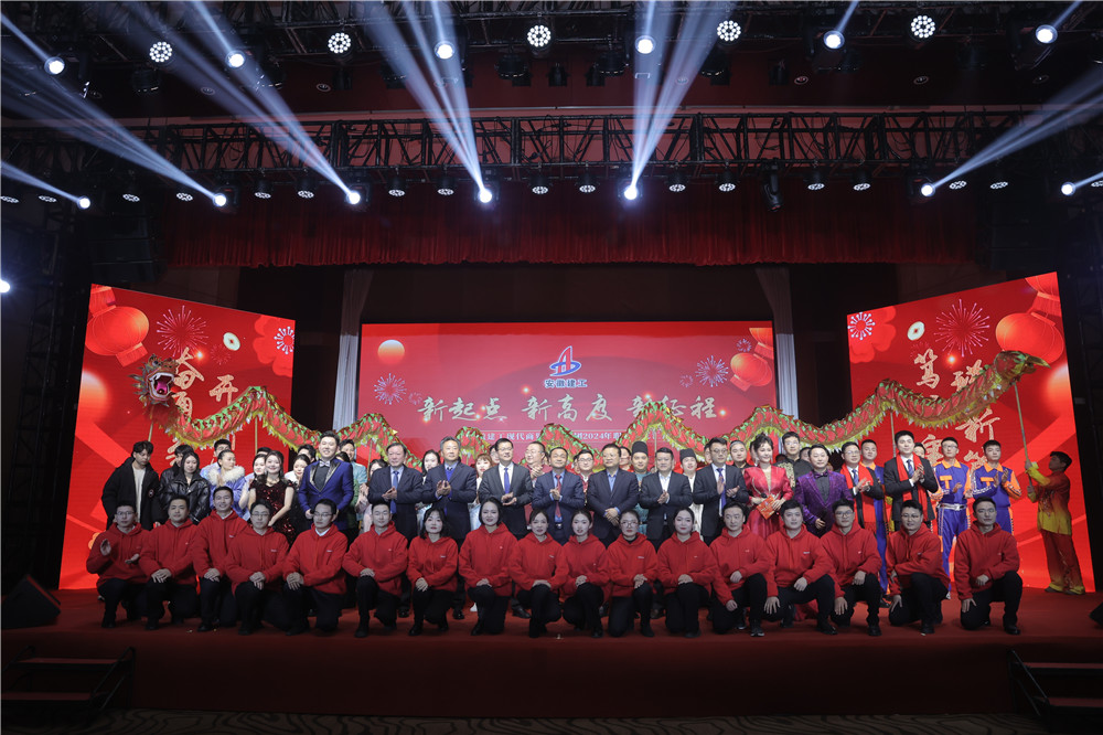 365英国上市(集团)有限公司-Official website