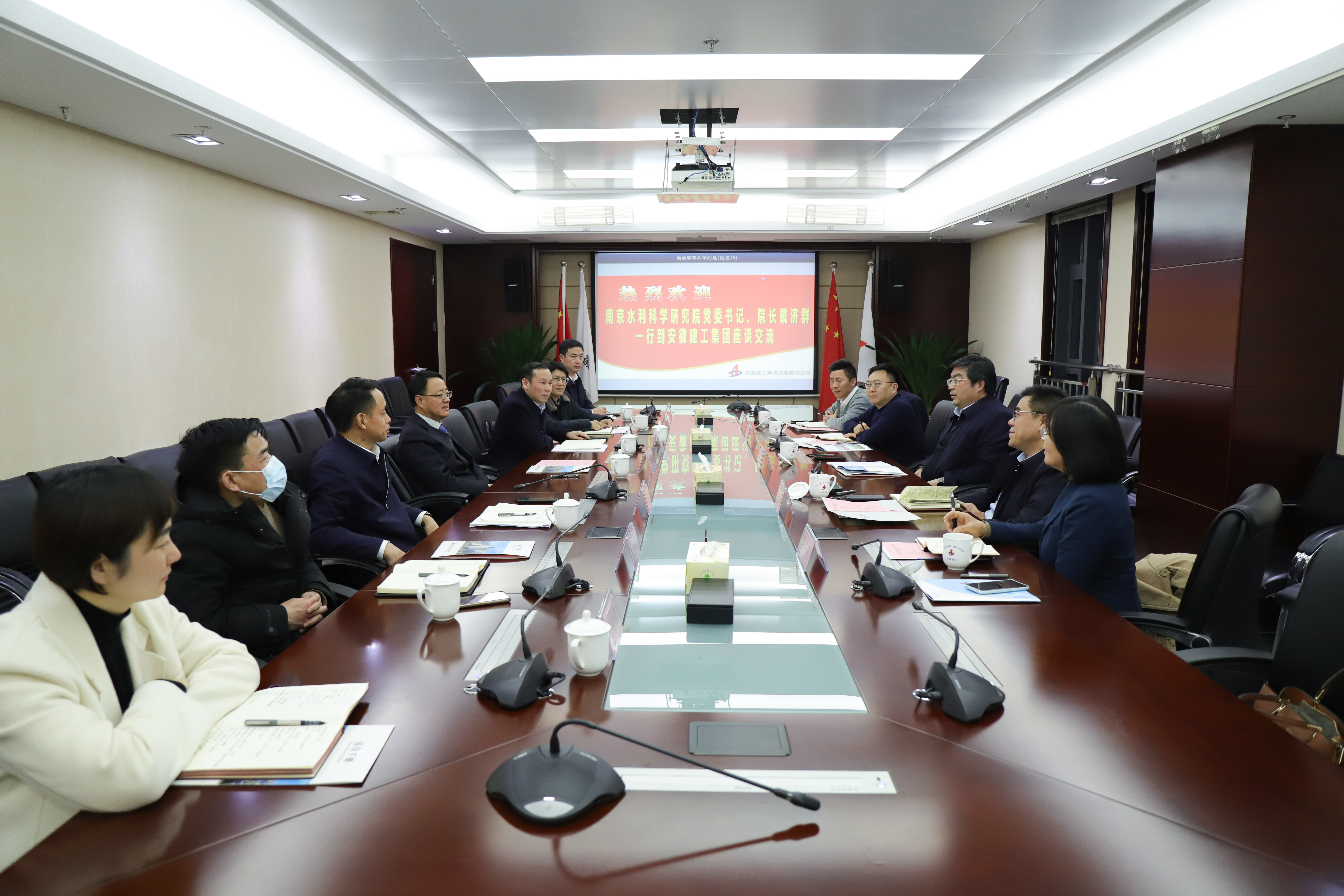 365英国上市(集团)有限公司-Official website