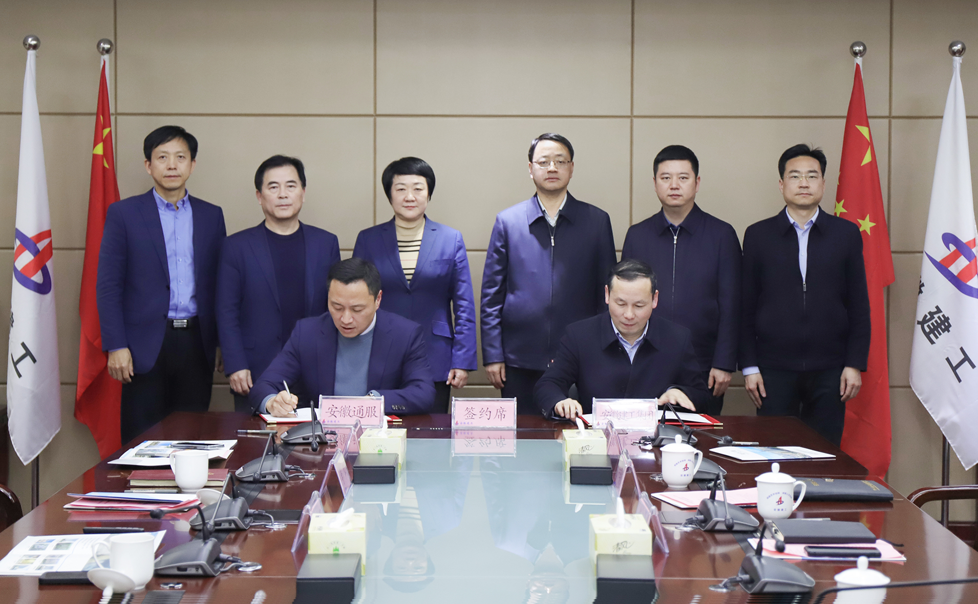 365英国上市(集团)有限公司-Official website