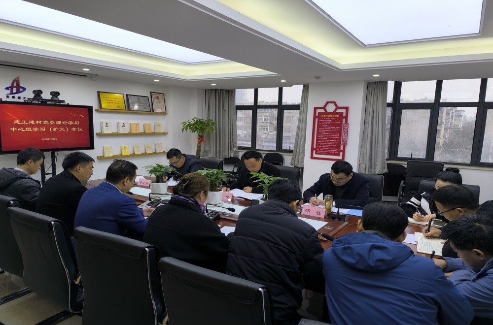 365英国上市(集团)有限公司-Official website