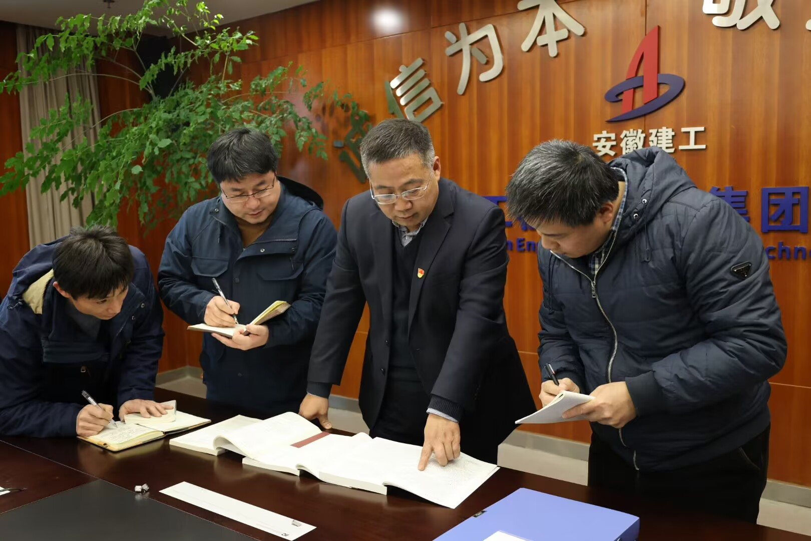 365英国上市(集团)有限公司-Official website