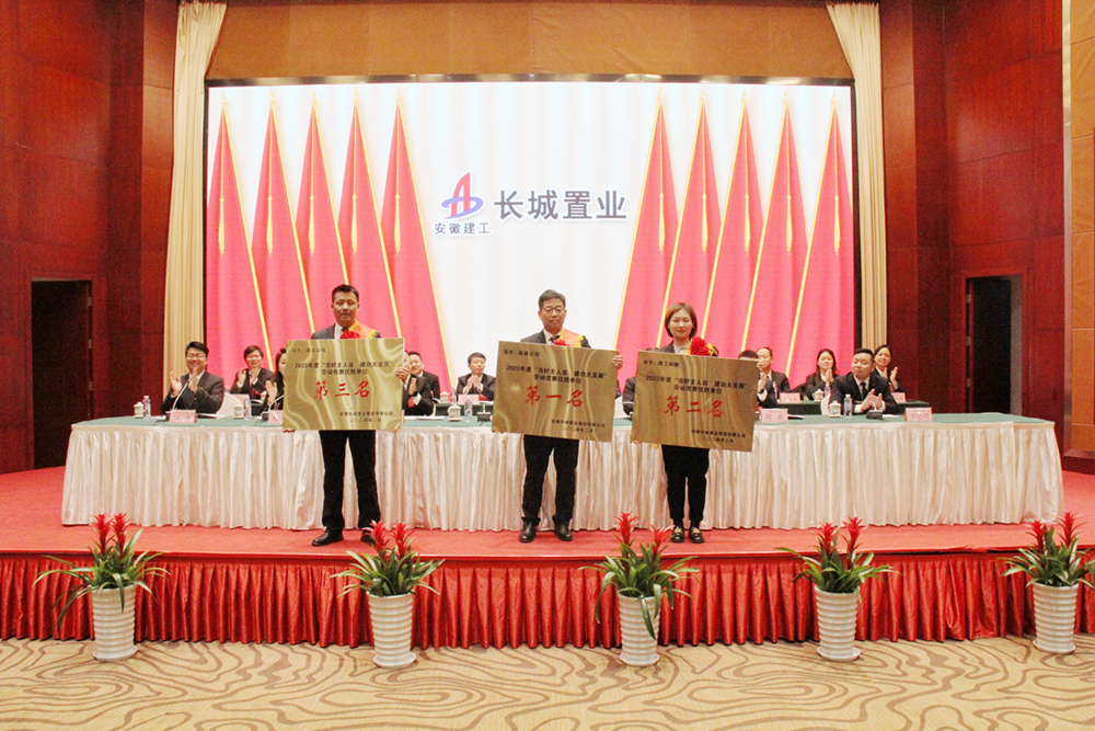 365英国上市(集团)有限公司-Official website