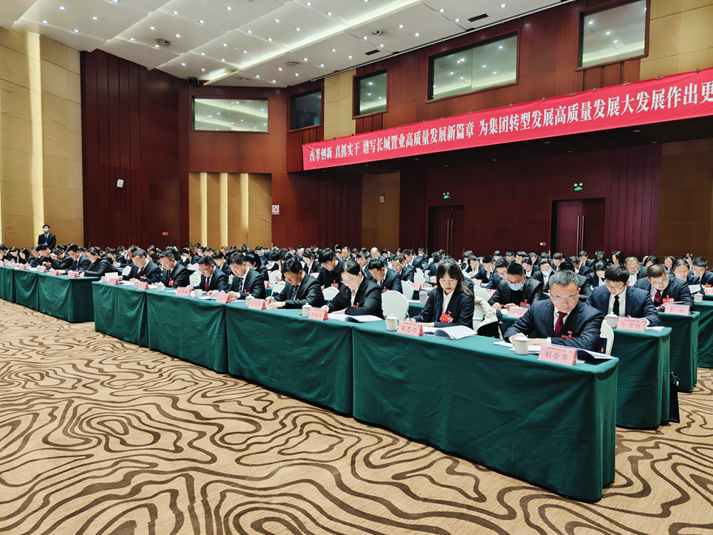 365英国上市(集团)有限公司-Official website