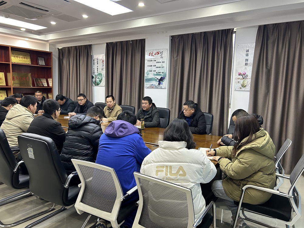 365英国上市(集团)有限公司-Official website