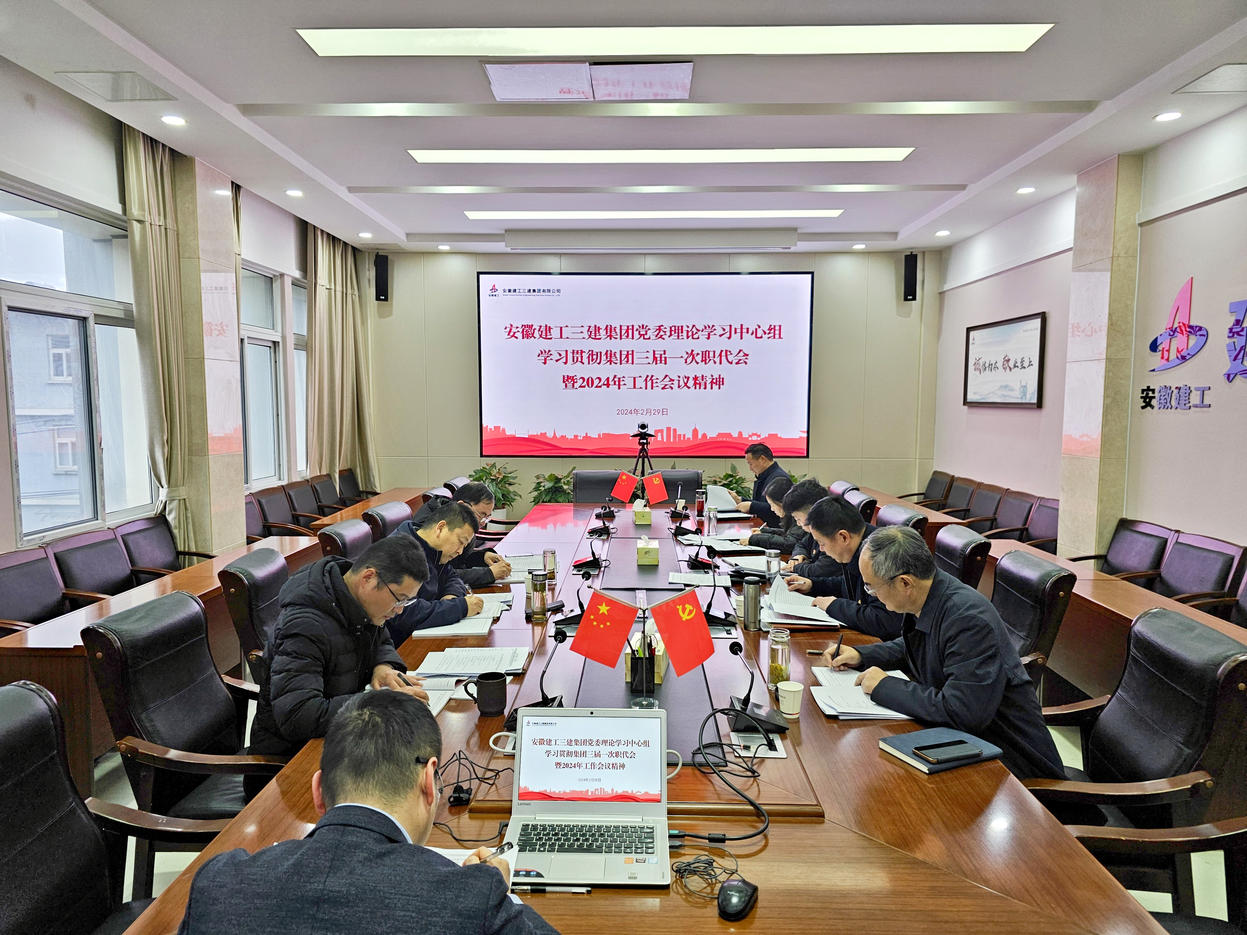 365英国上市(集团)有限公司-Official website